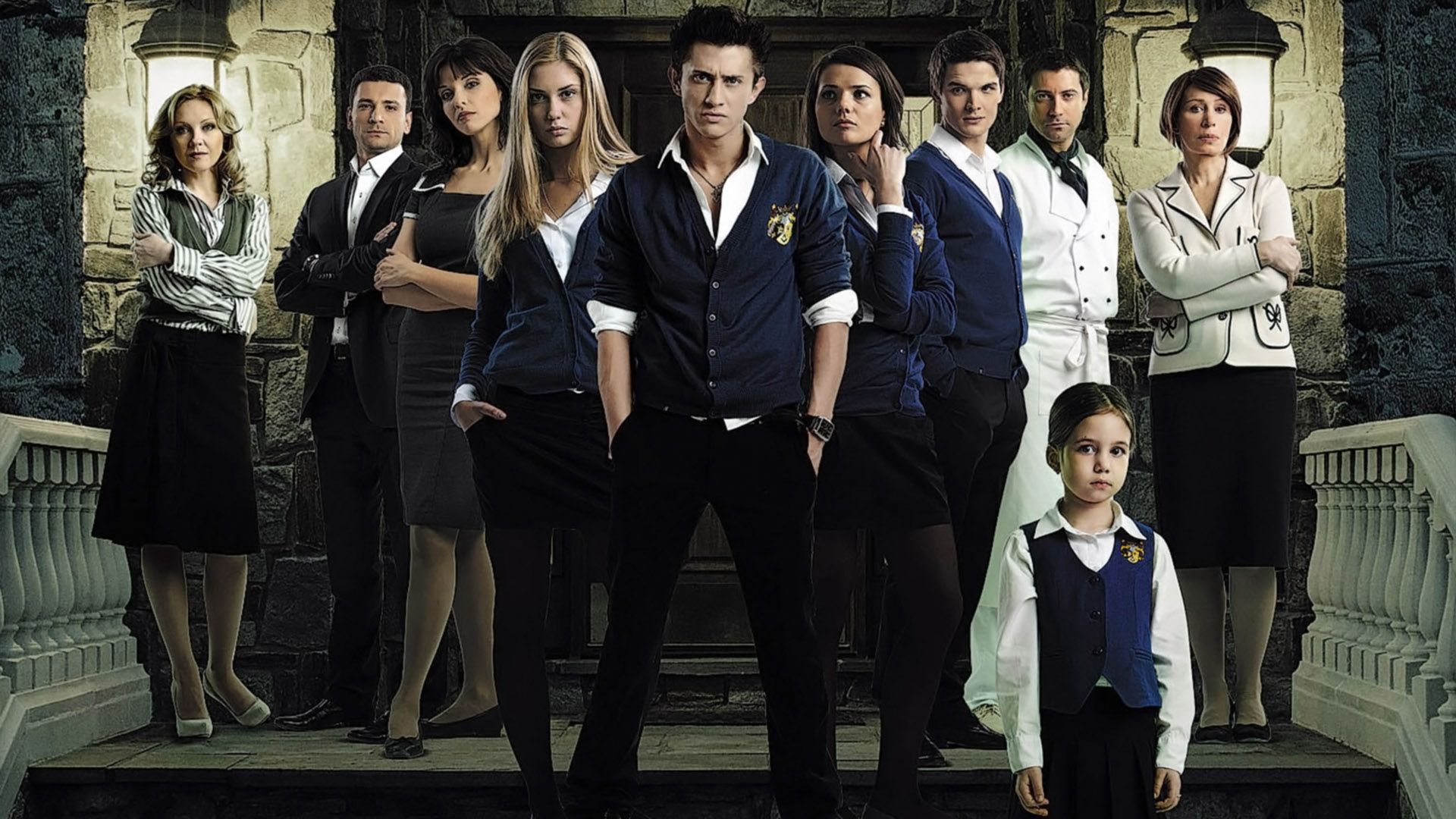 Закрытая школа