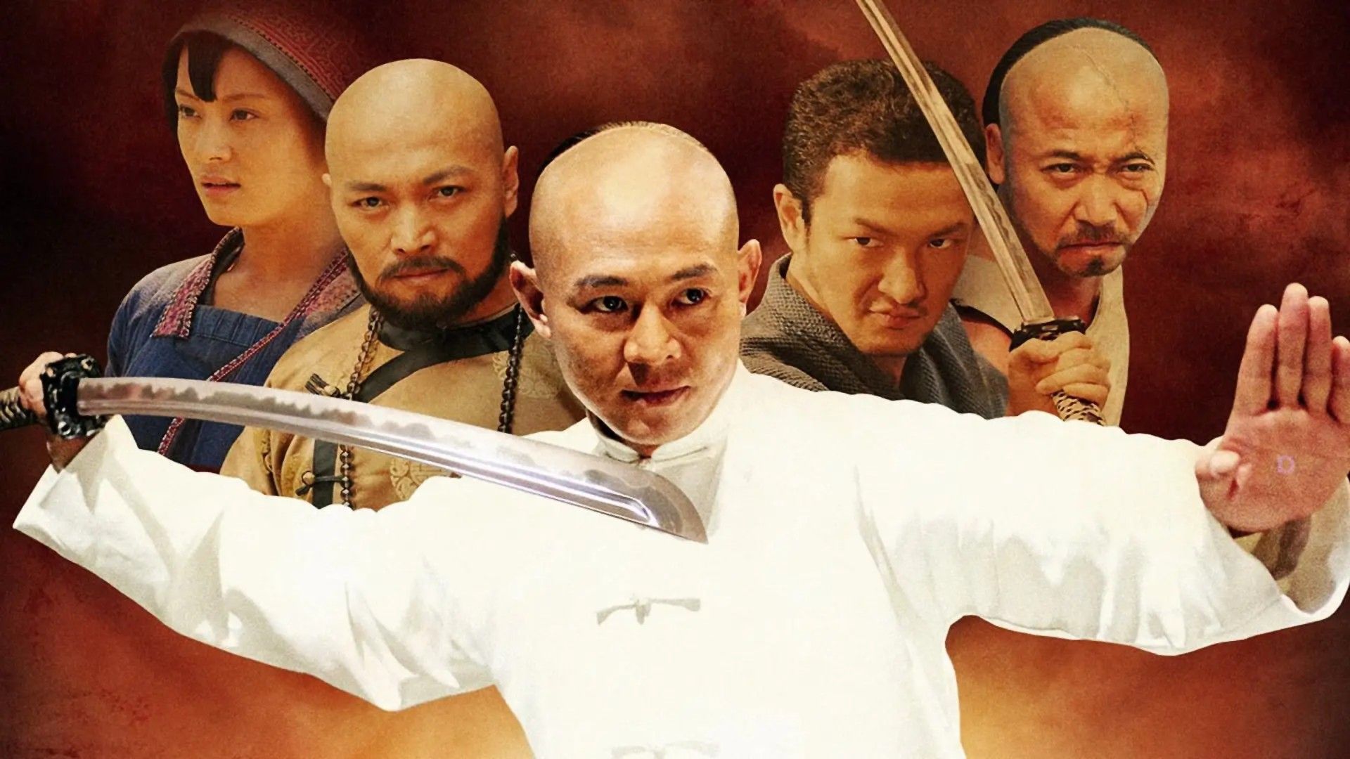 Бесстрашный