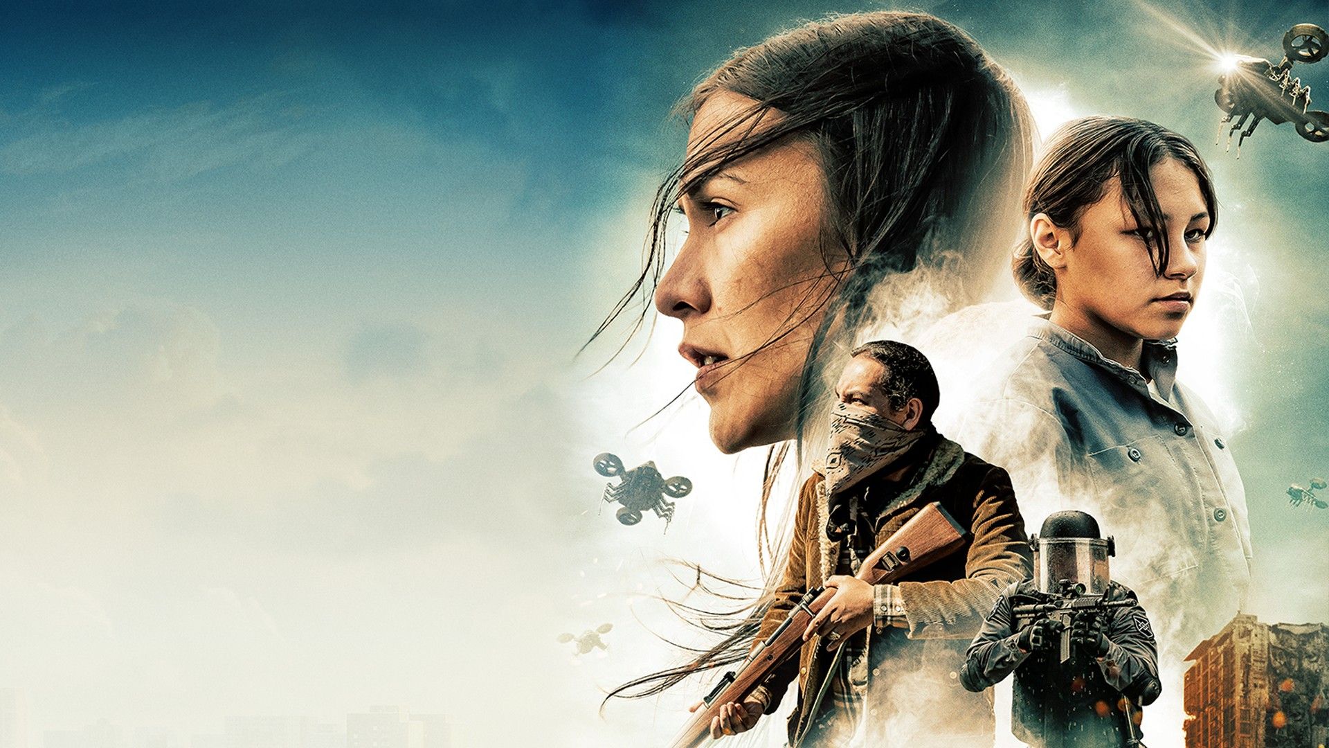 Ночные налётчики