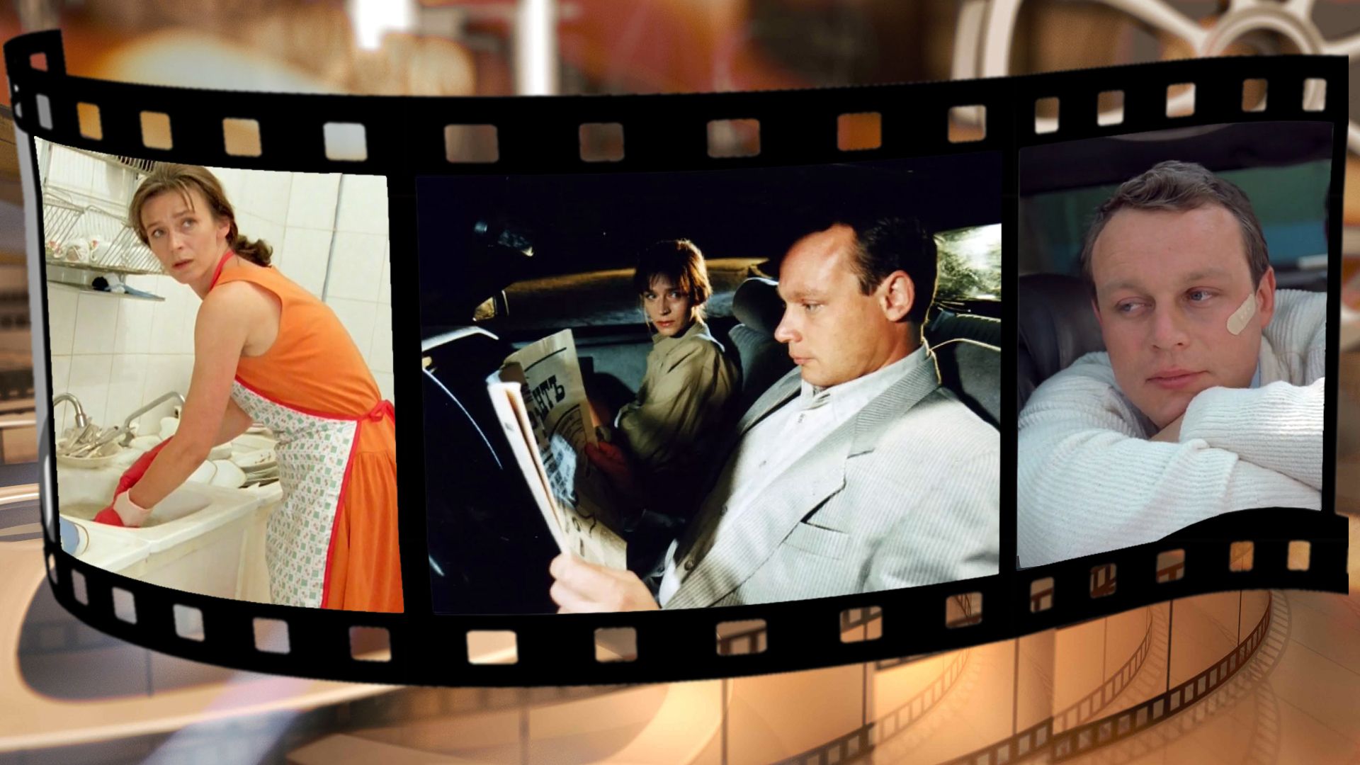 Принцесса на бобах