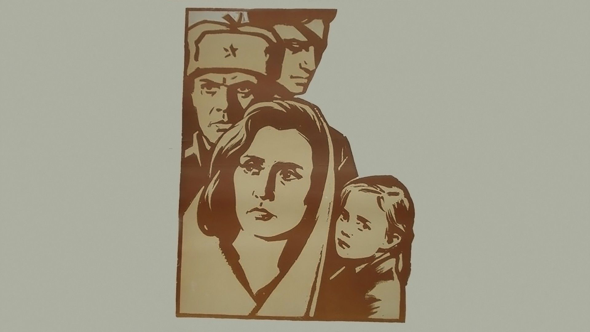 Самый медленный поезд