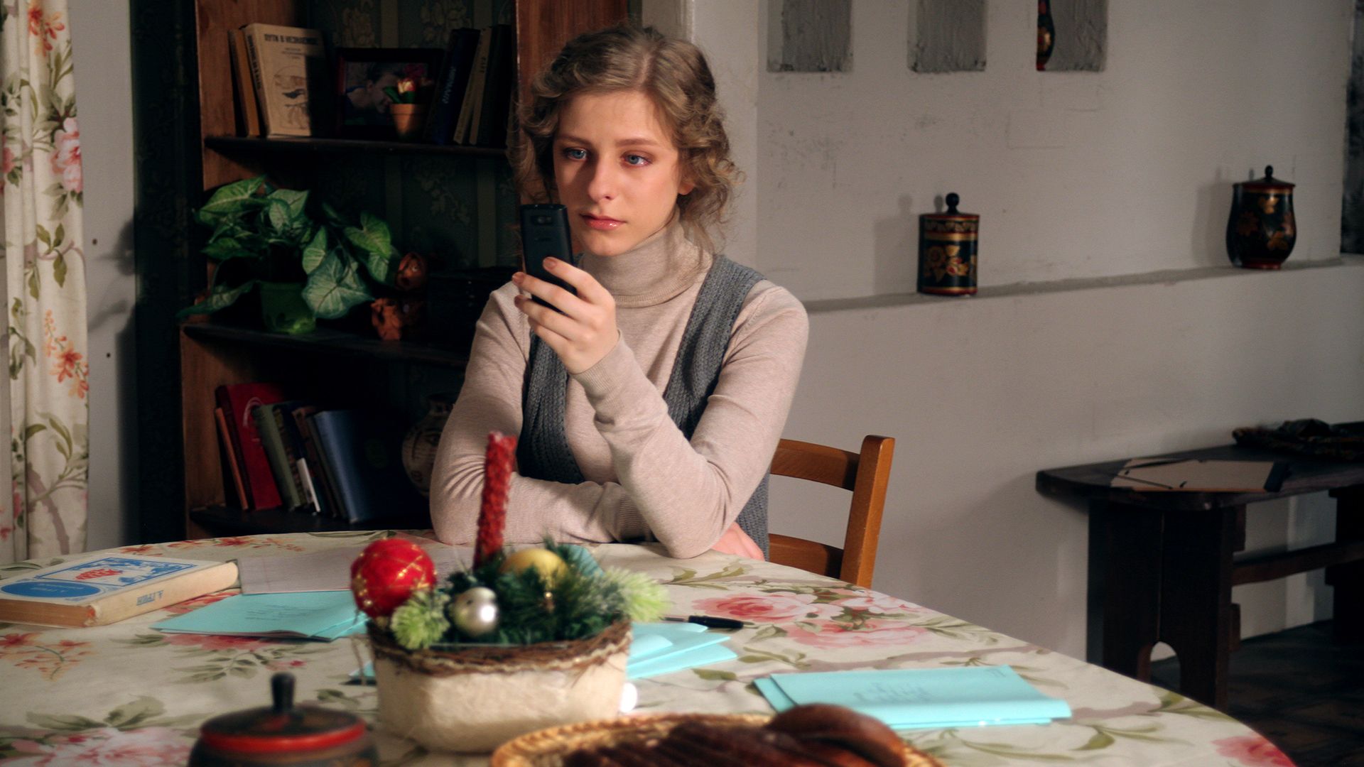 Мой любимый папа