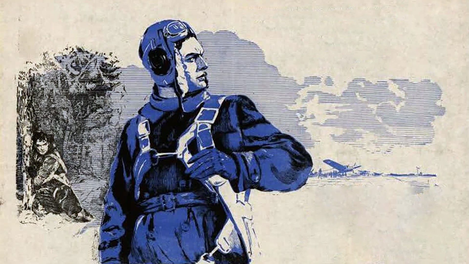 Повесть о настоящем человеке