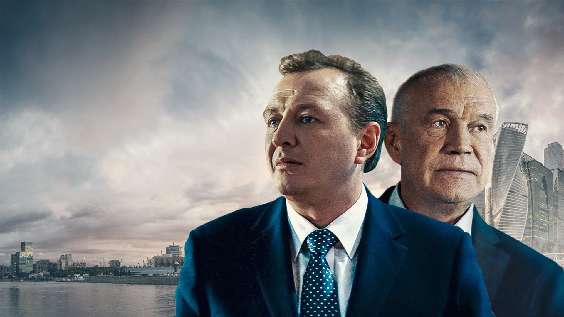 Я подарю тебе победу