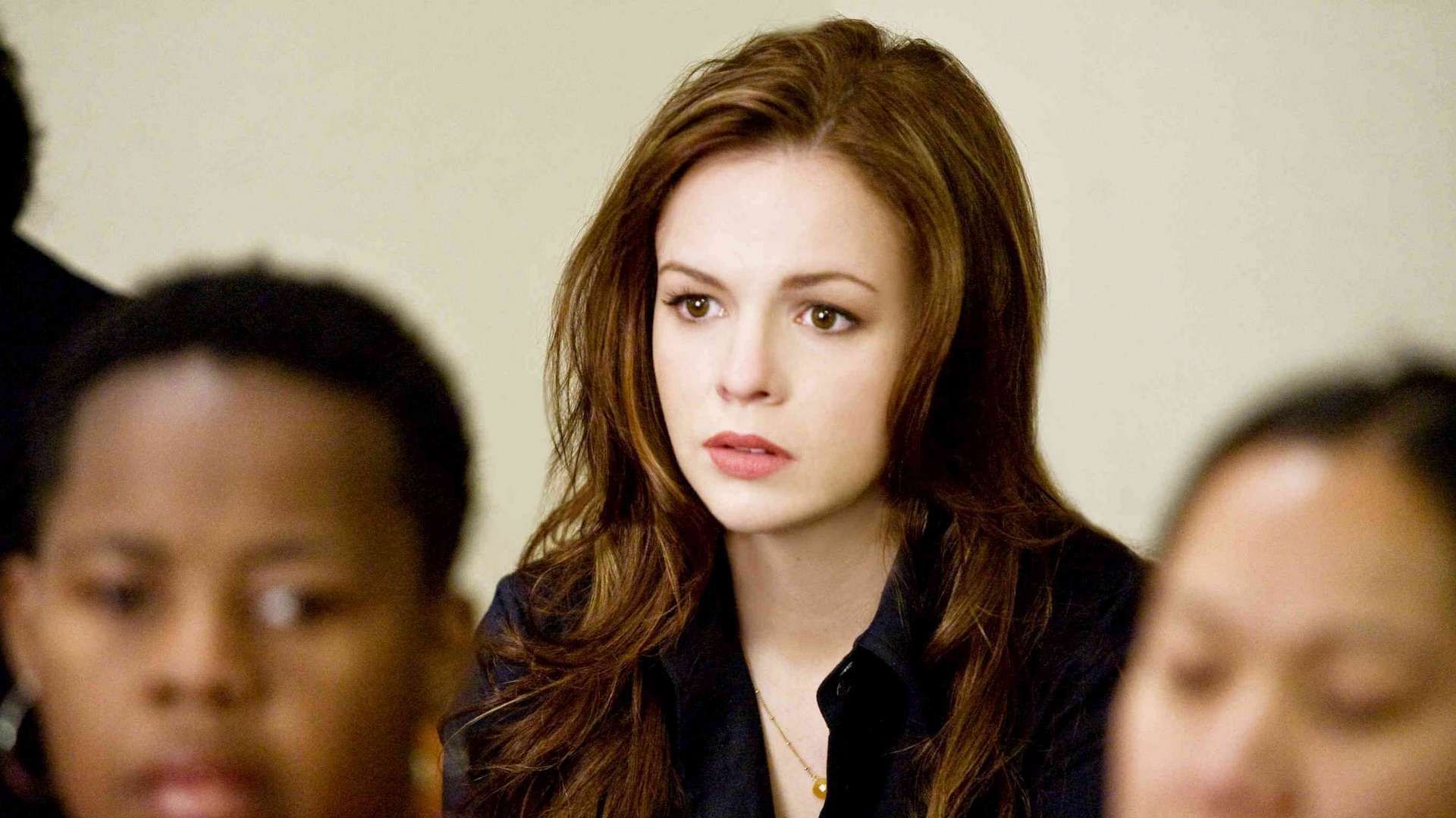 Разумное сомнение