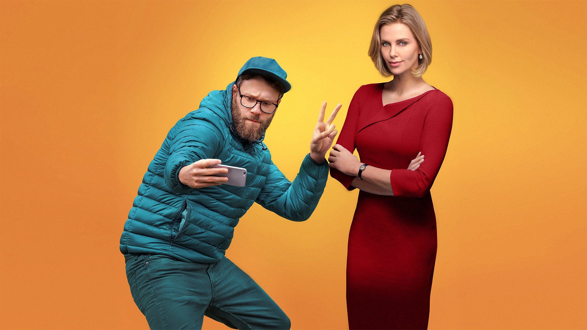 Та еще парочка