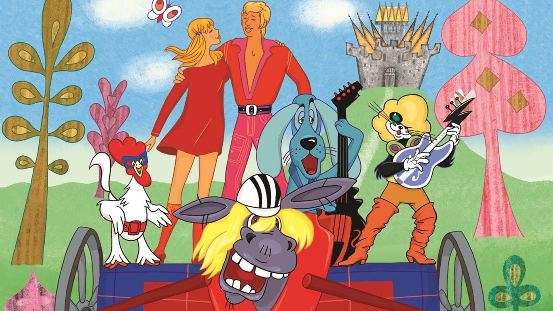 По следам бременских музыкантов