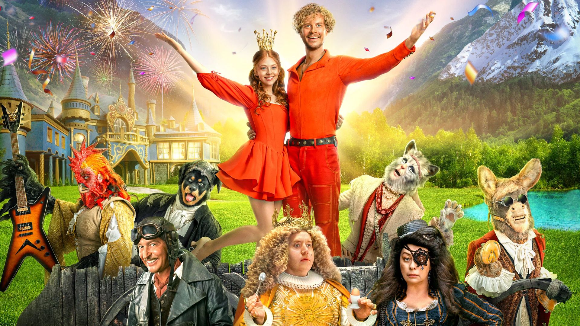 Бременские музыканты