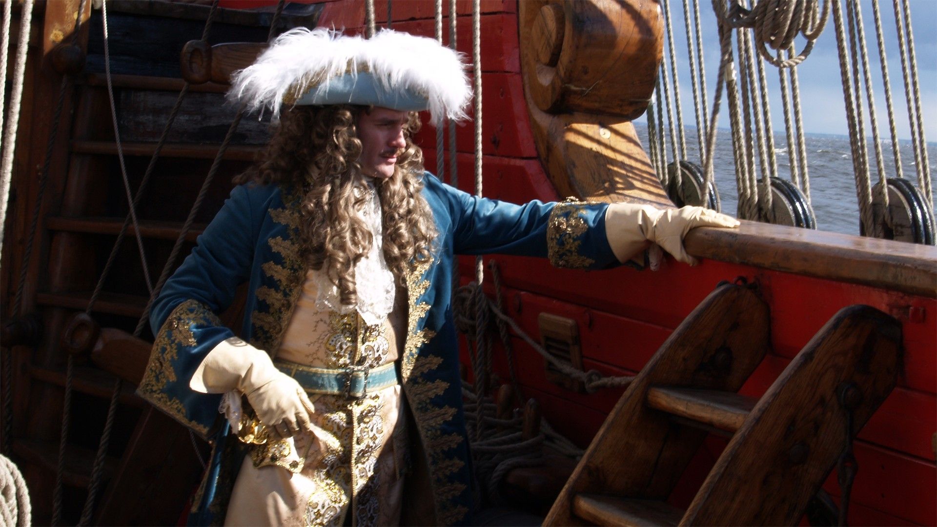 Слуга государев