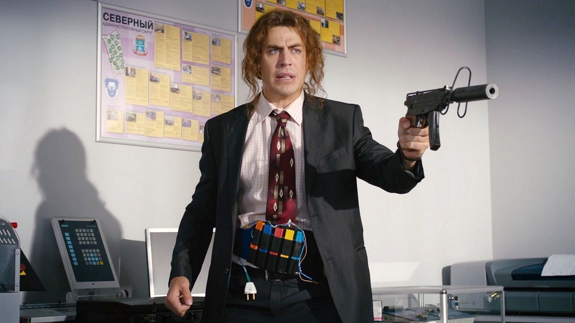 Вождь разнокожих