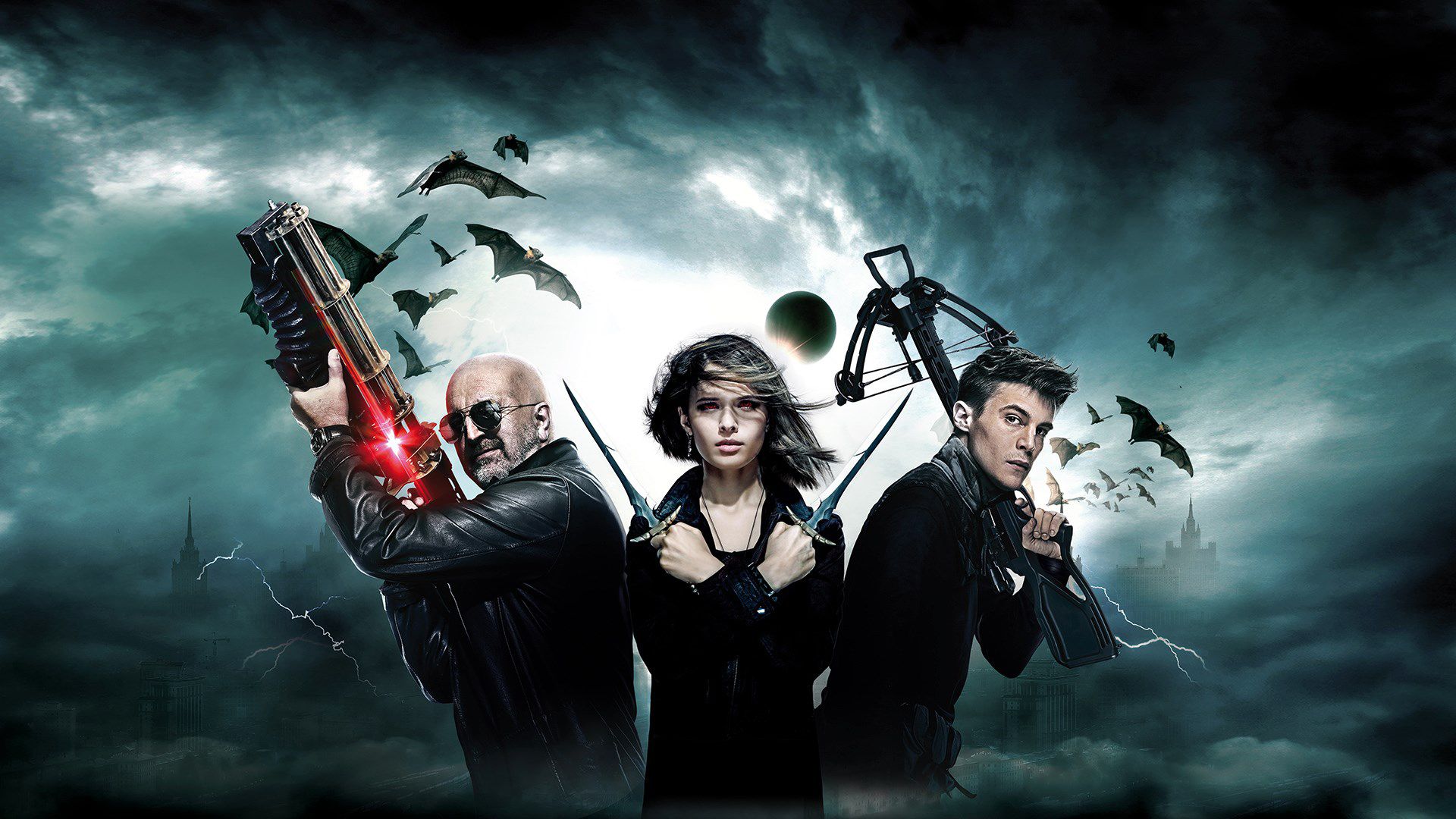 Ночные стражи