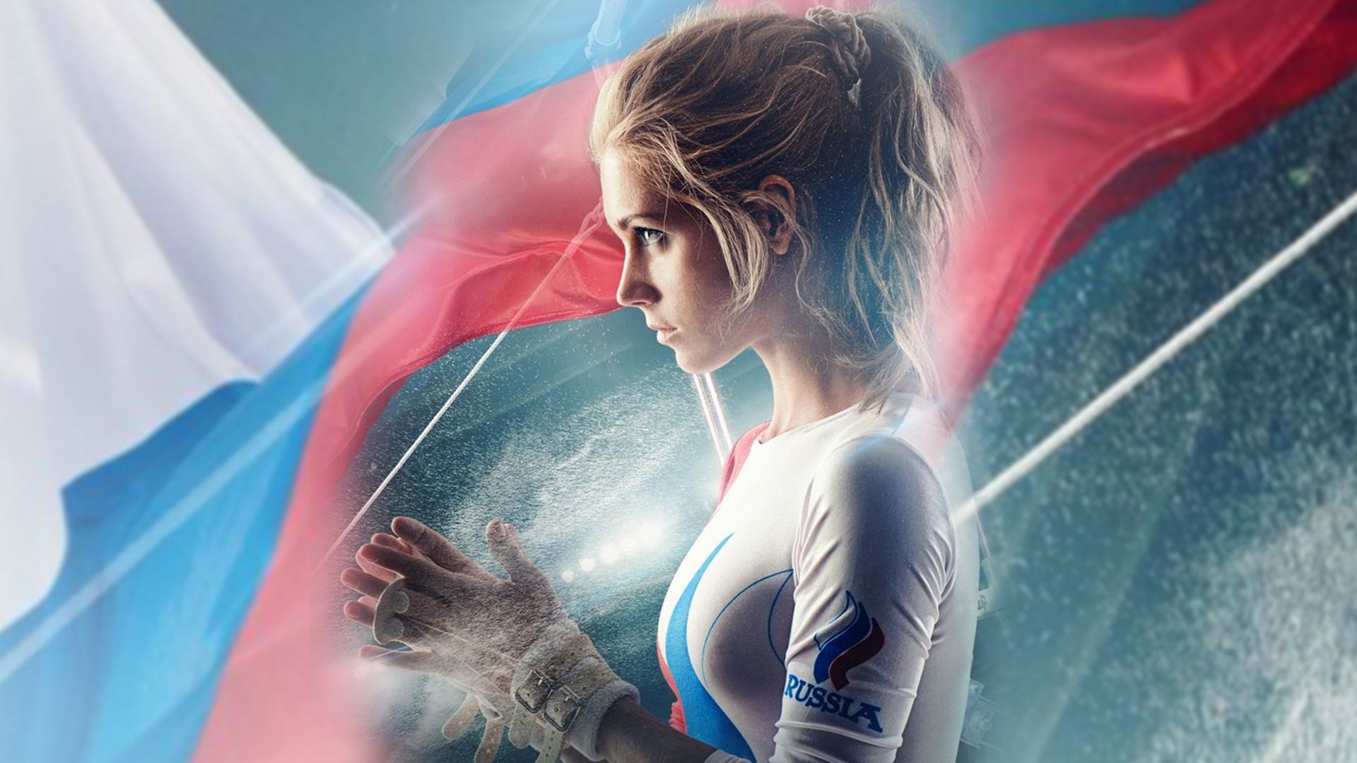 Чемпионы: Быстрее. Выше. Сильнее