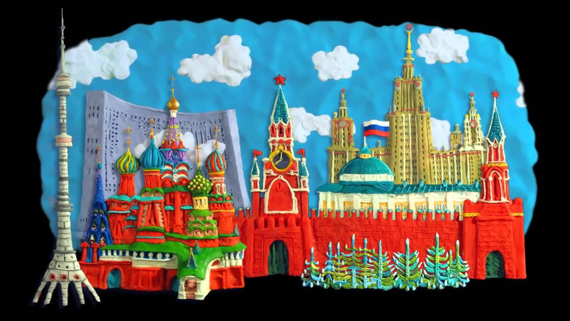 Мульти-Россия. 13-я и 21-я серии