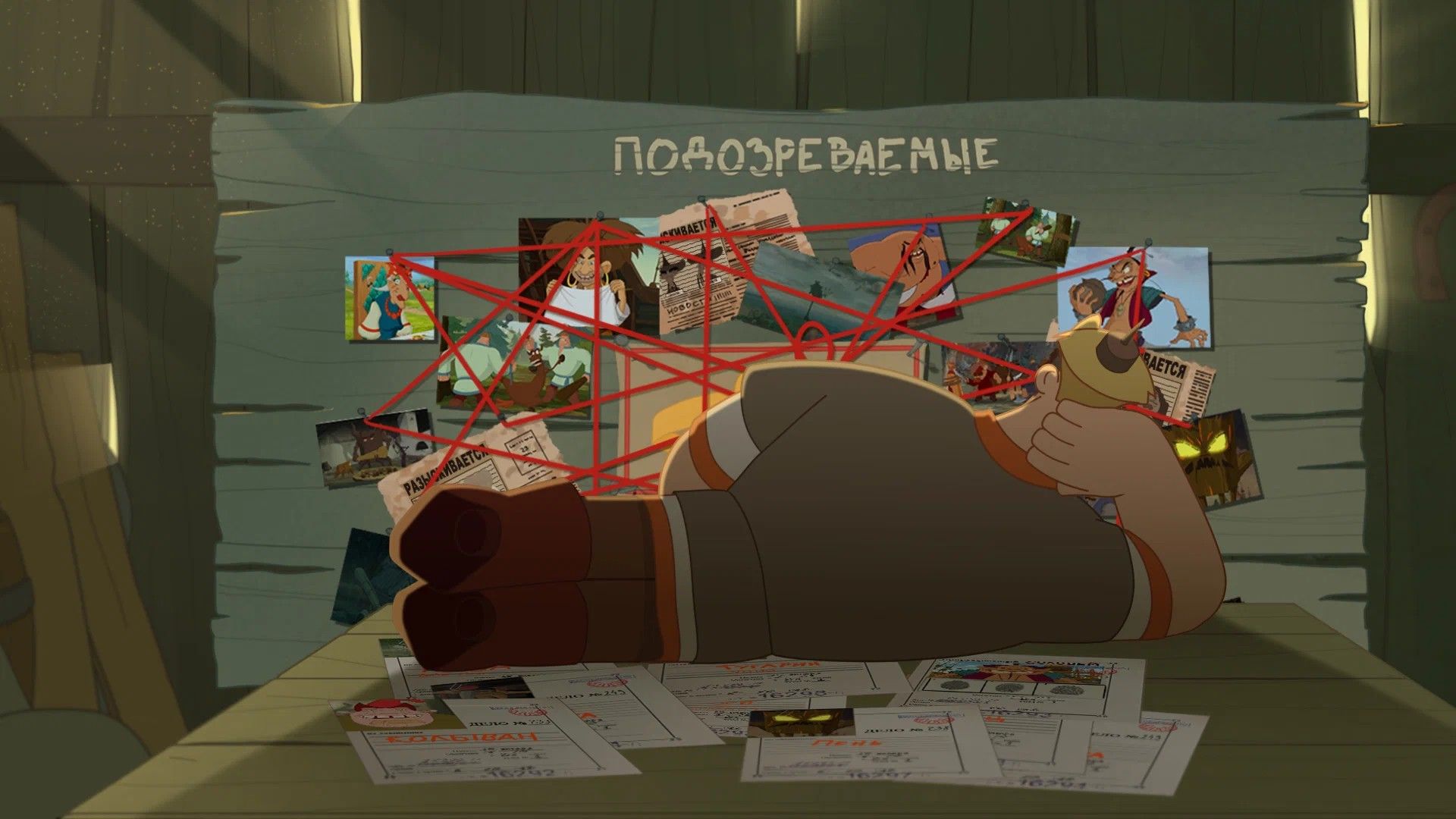 Три богатыря. Ни дня без подвига