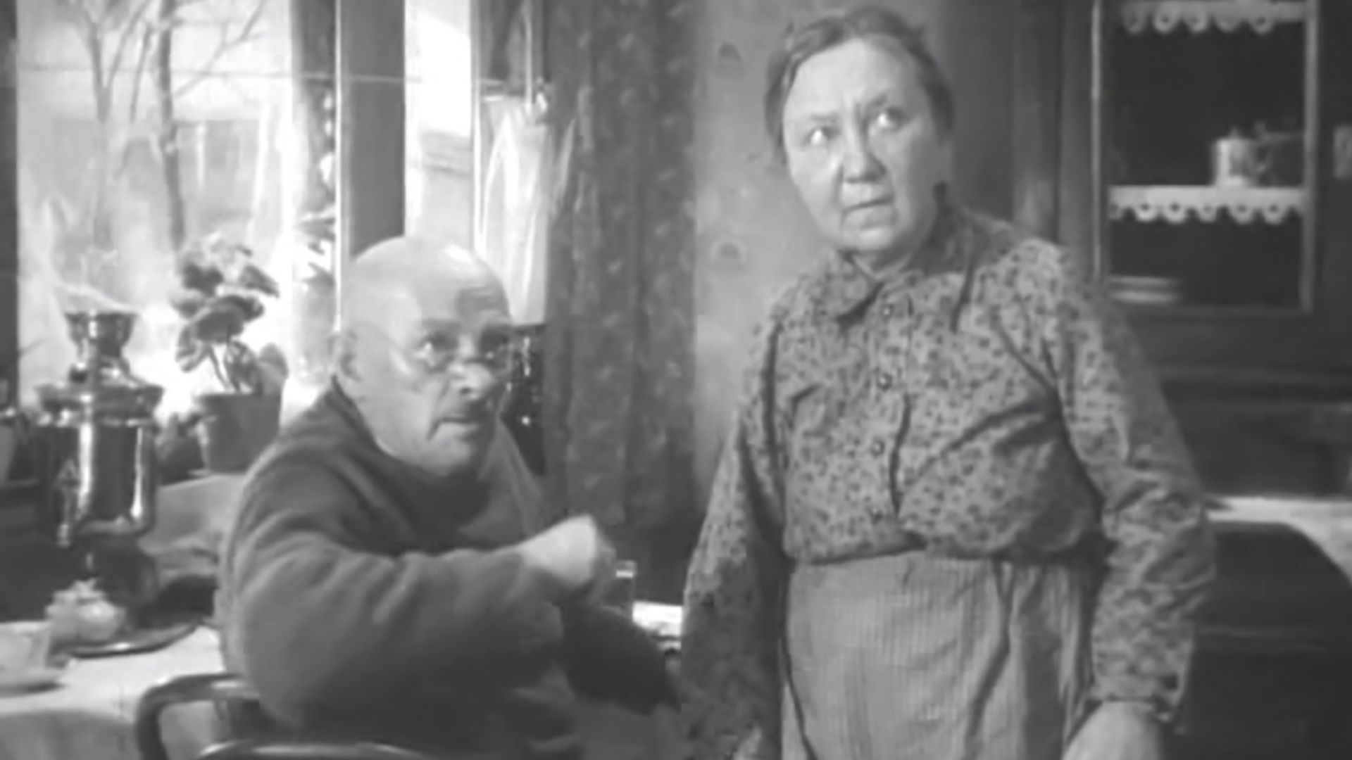 Любимая девушка