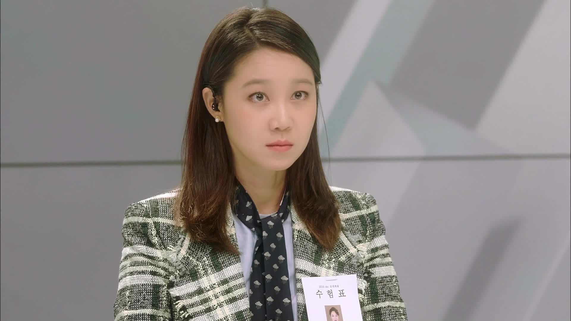 Воплощение ревности. 4-я серия