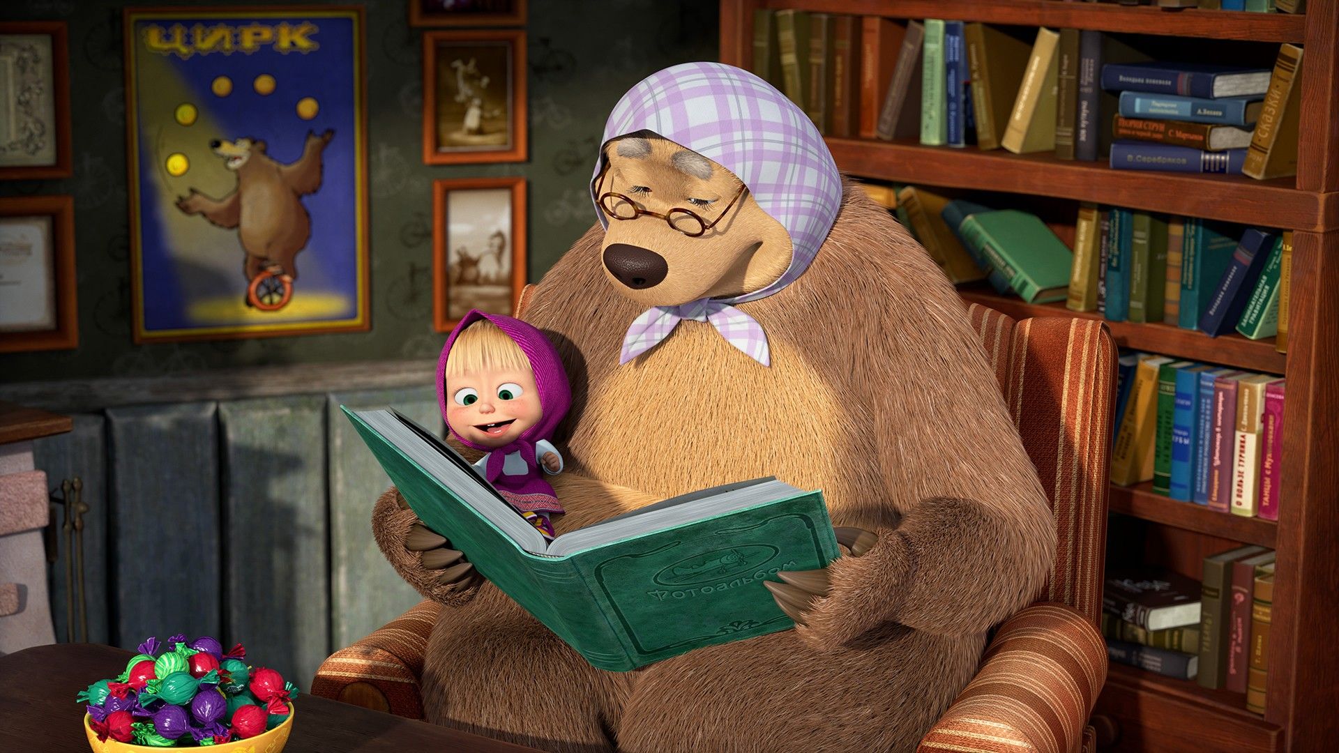 Маша и Медведь. 5-я серия