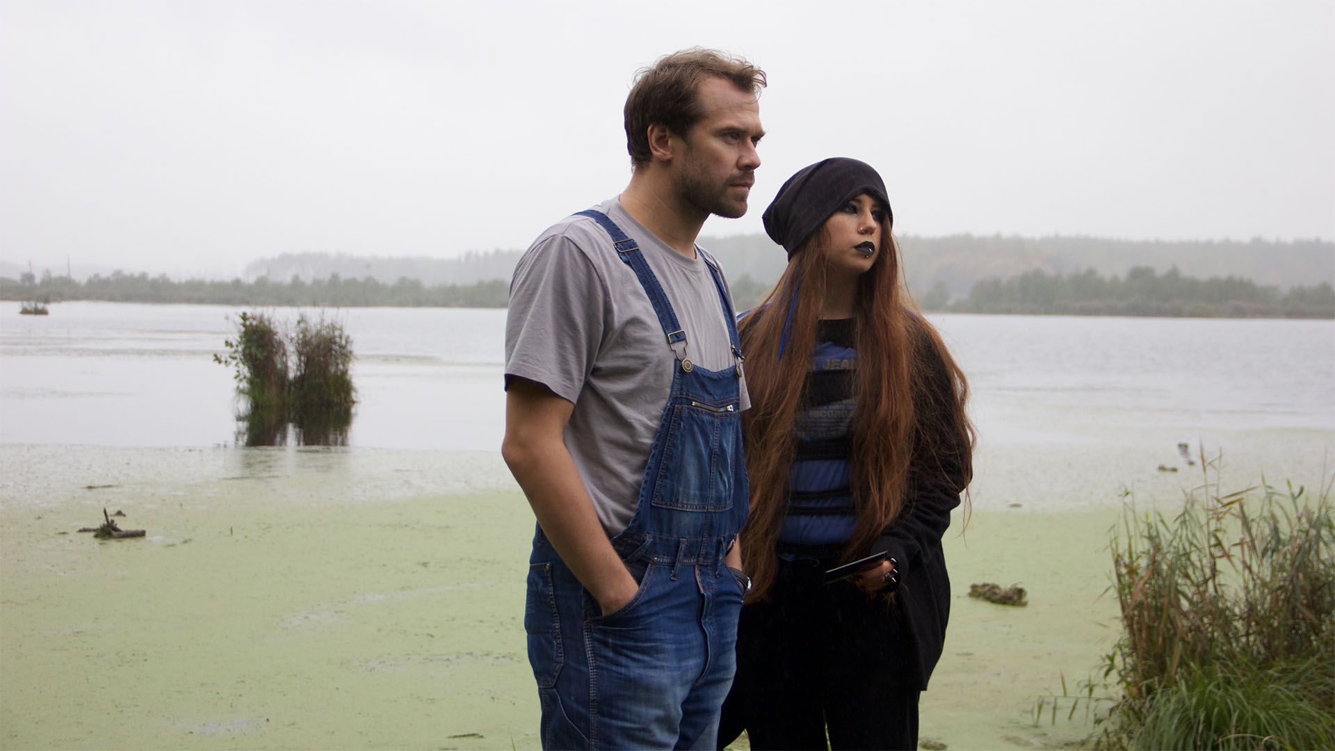 Жена напрокат