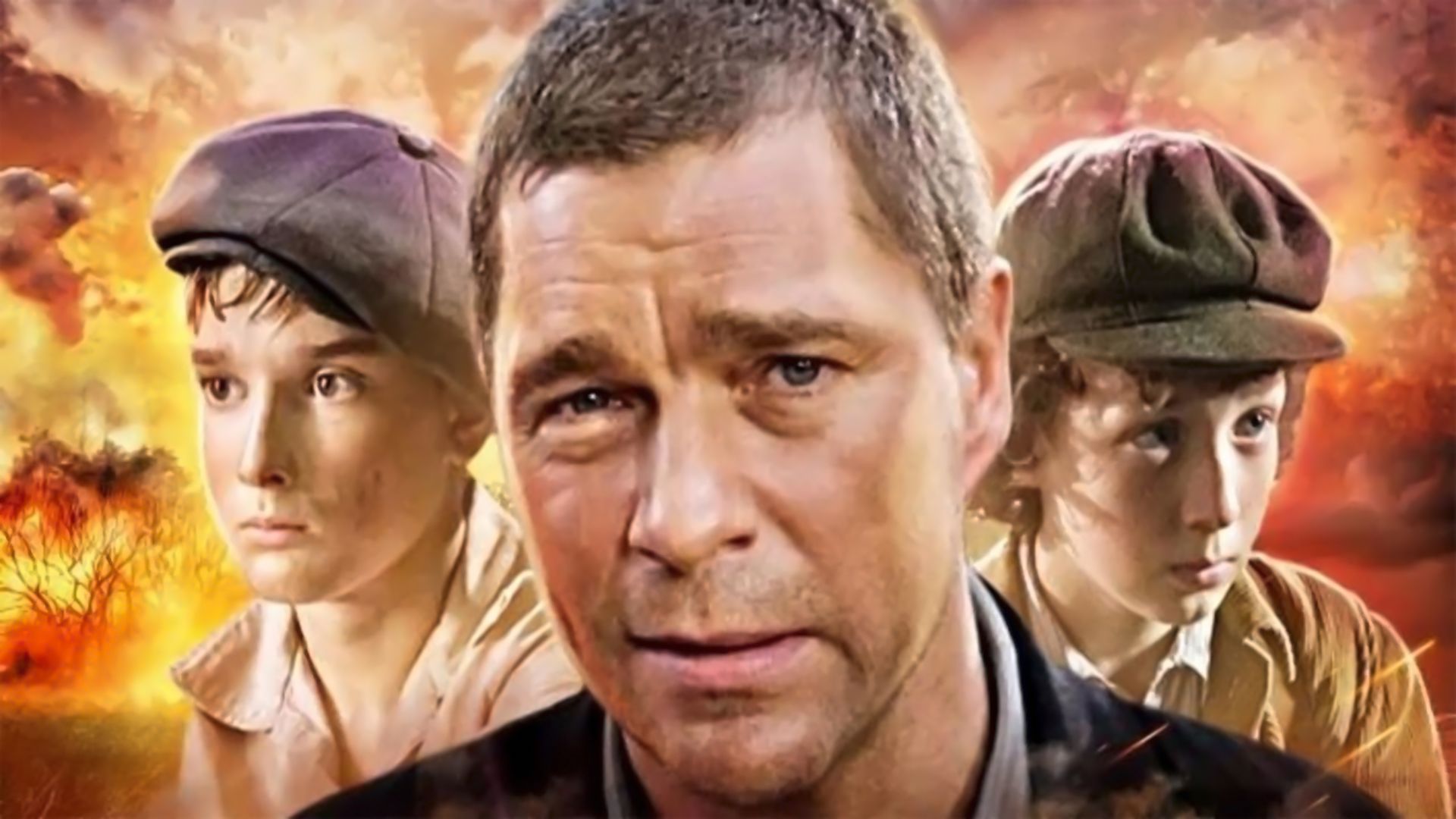 Буду помнить