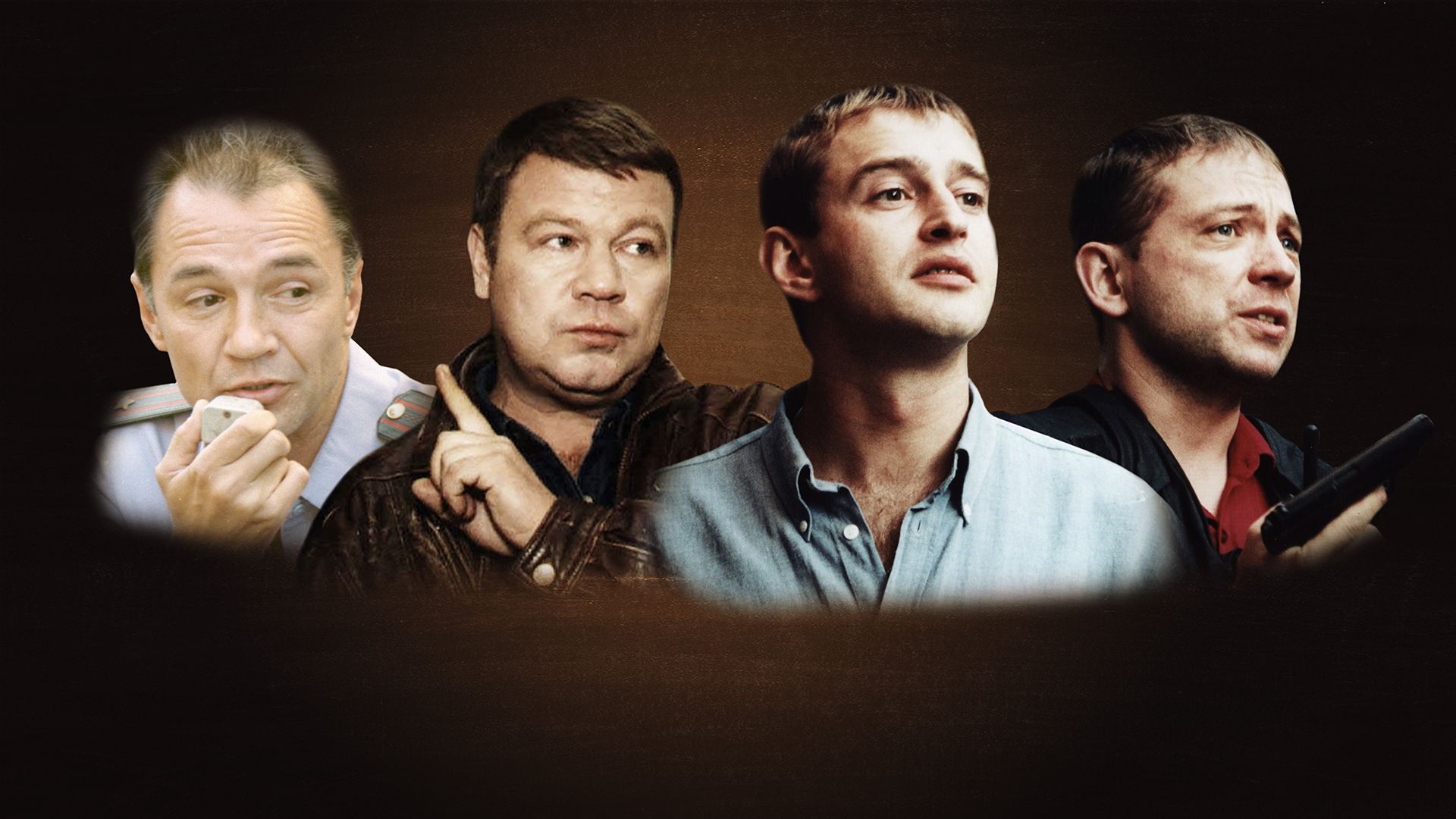 Убойная сила