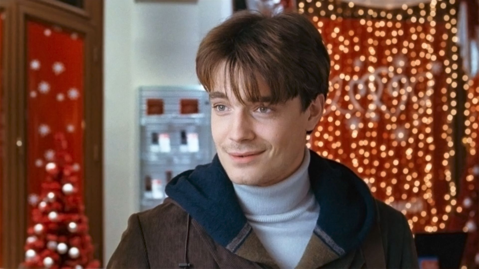 Тариф Новогодний