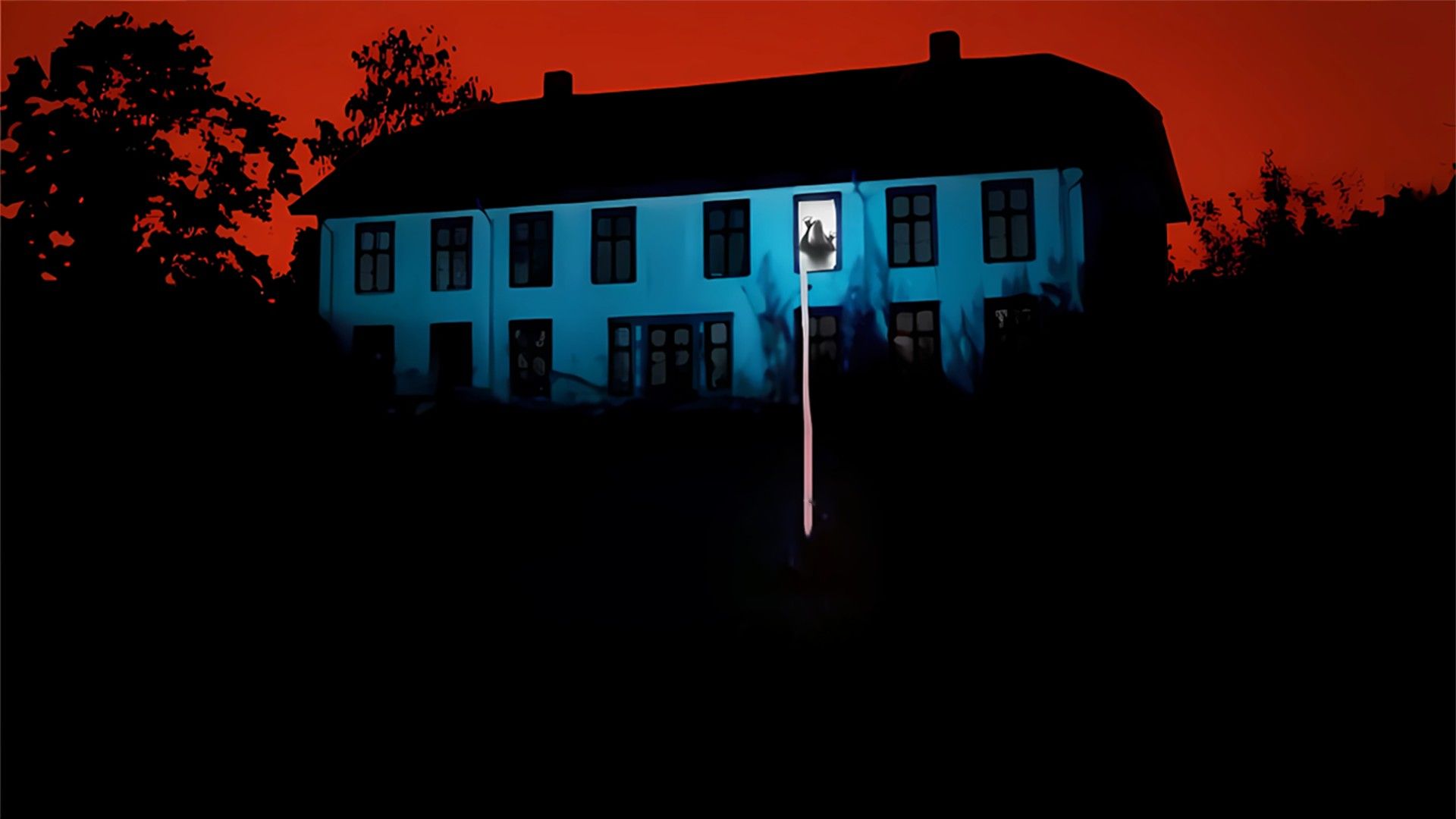 Темные окна