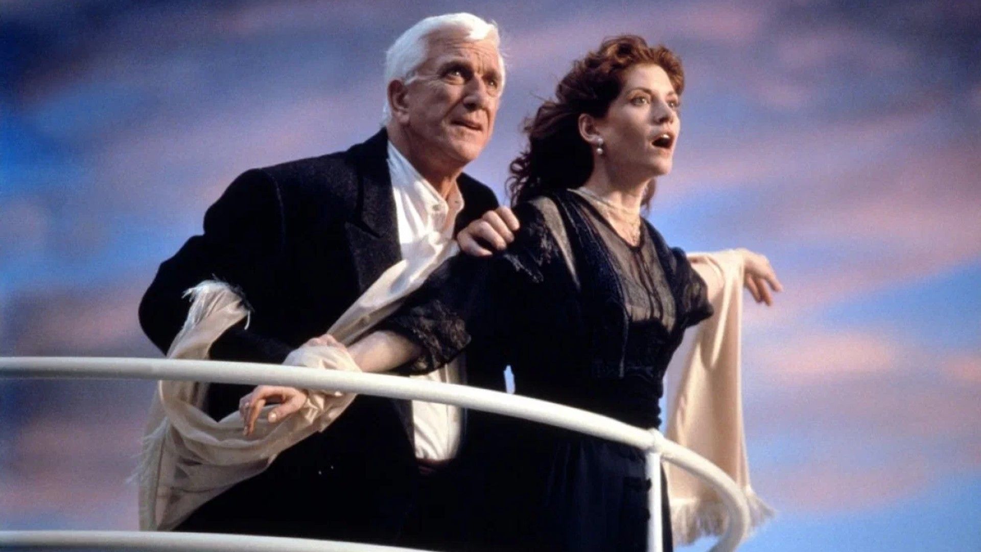 Несправедливо обвинённый