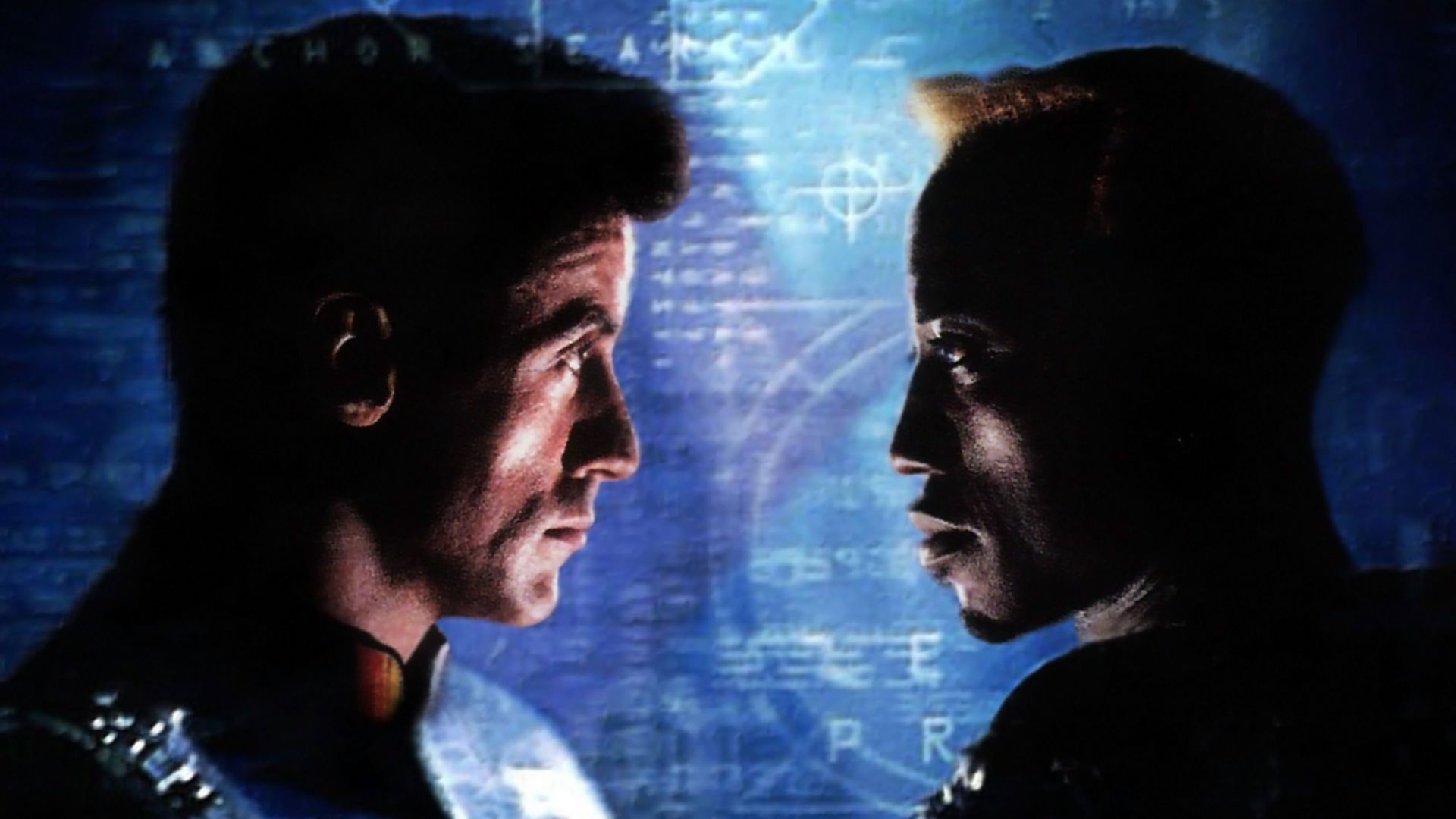 Разрушитель