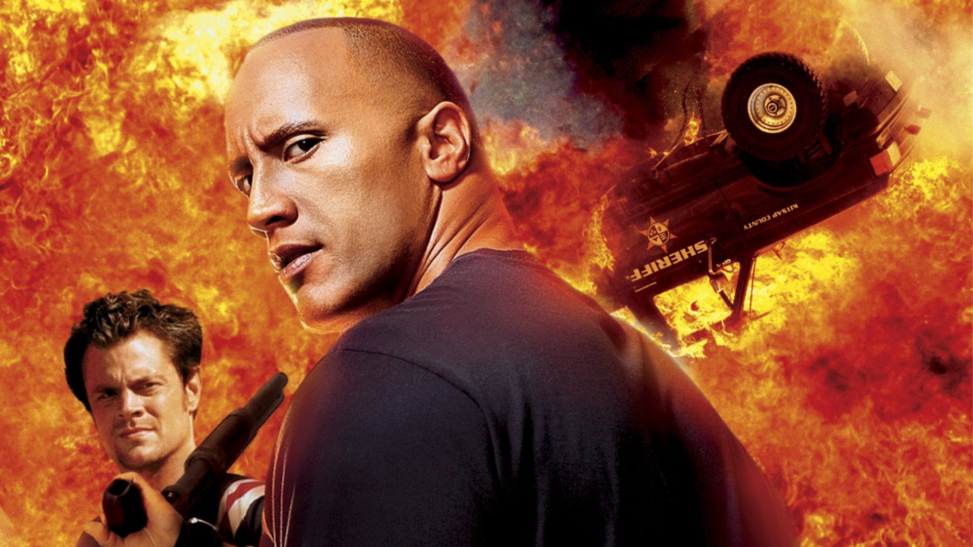 Широко шагая