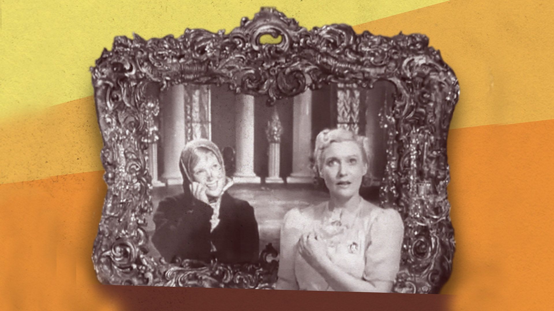 Светлый путь