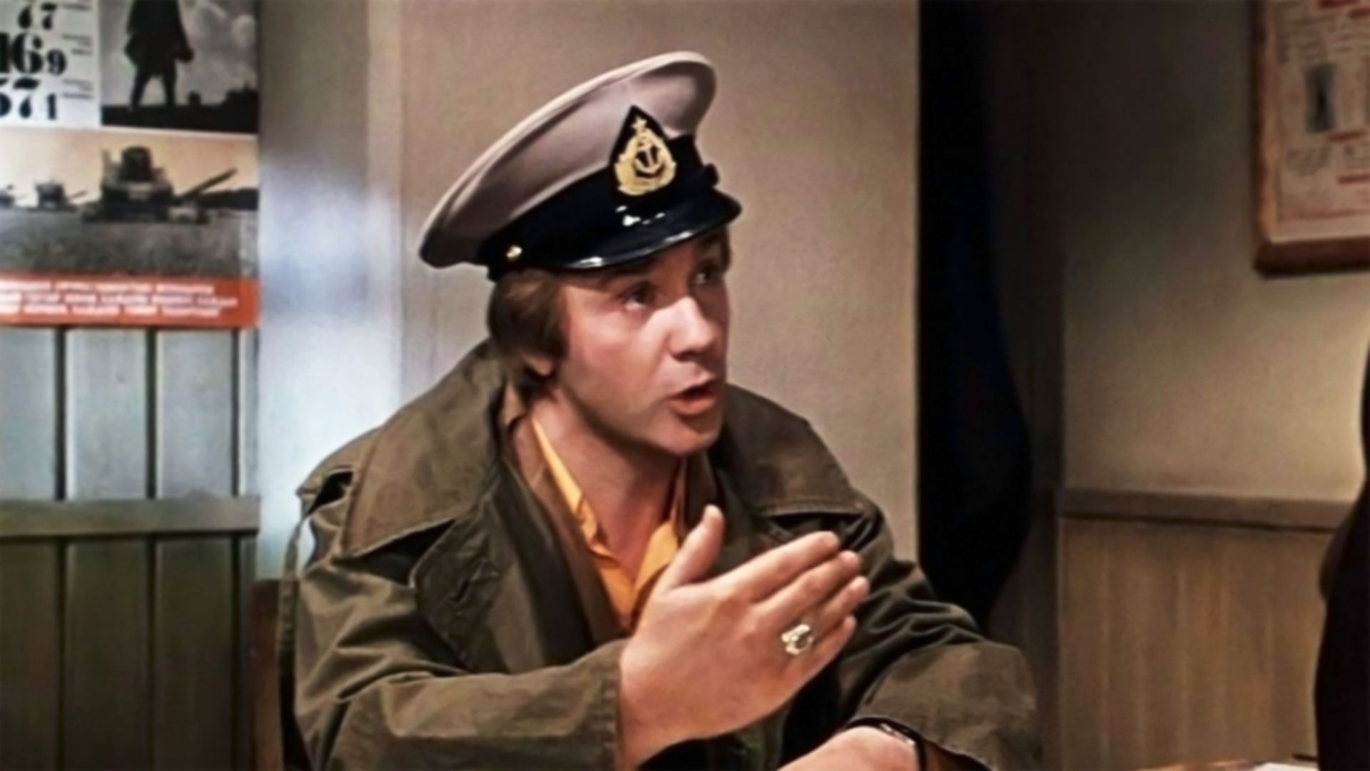 Ты - мне, я - тебе