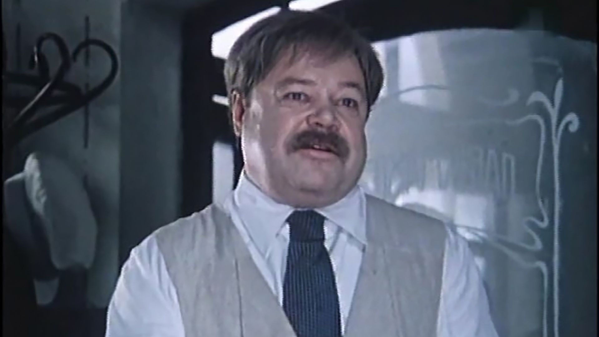 Смешные люди