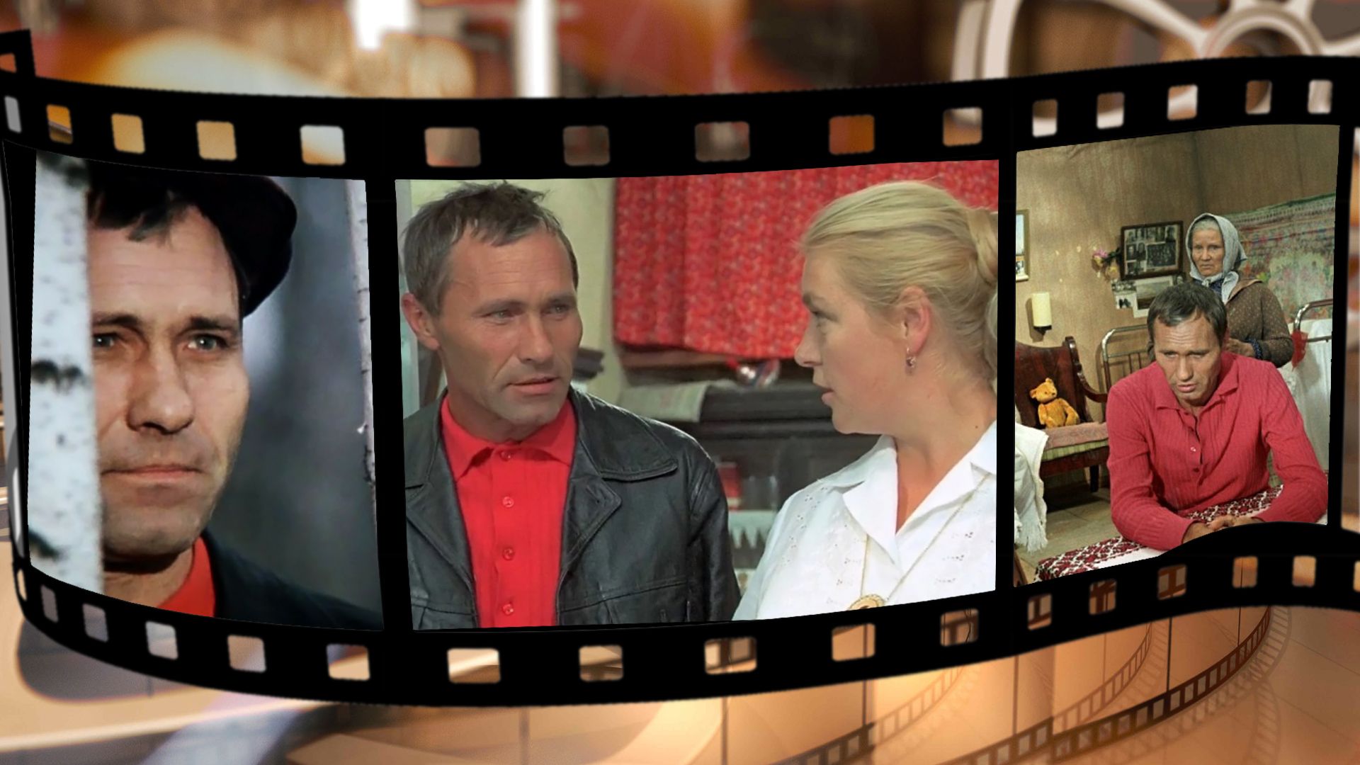 Калина красная