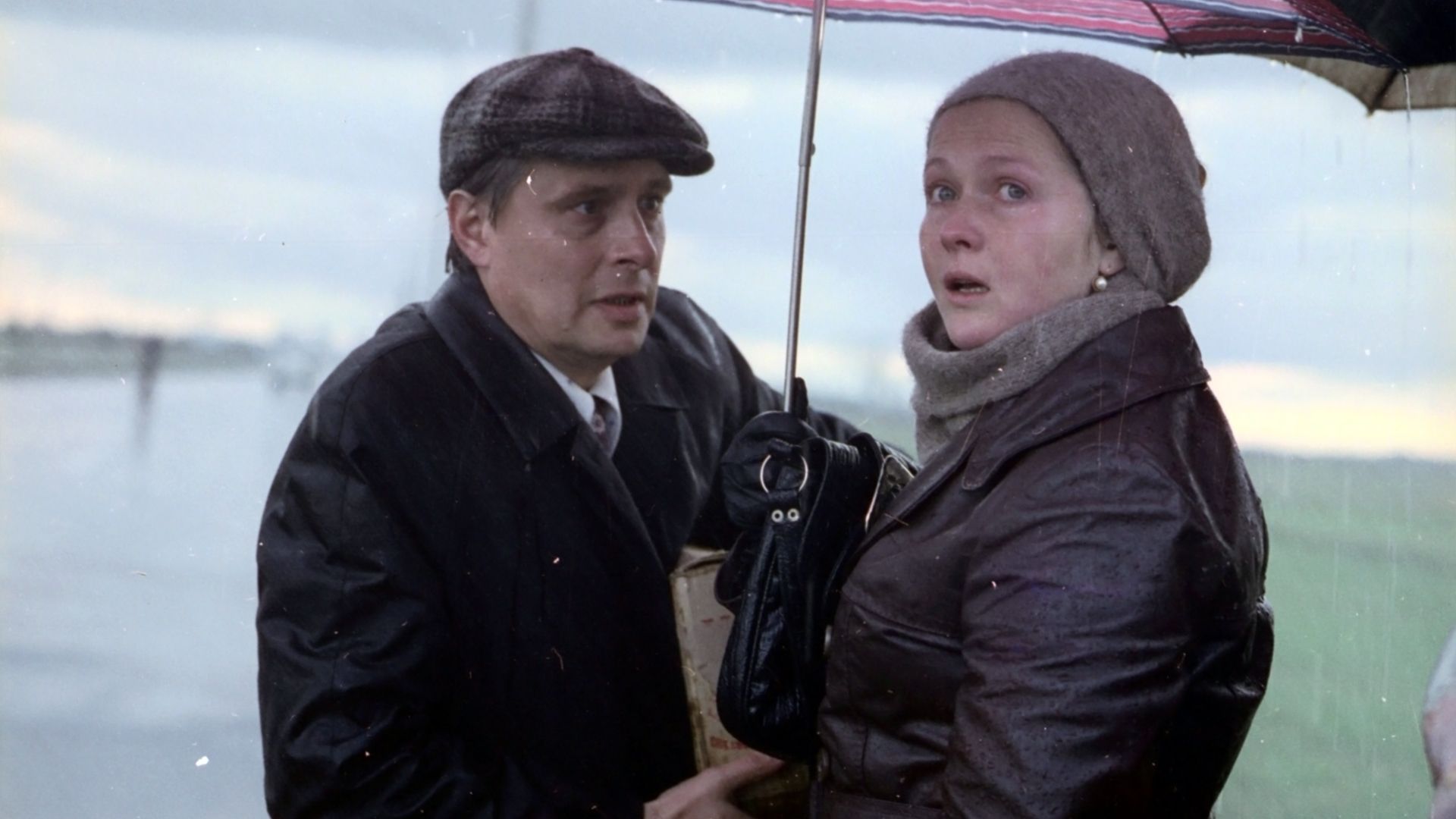 Осенний марафон