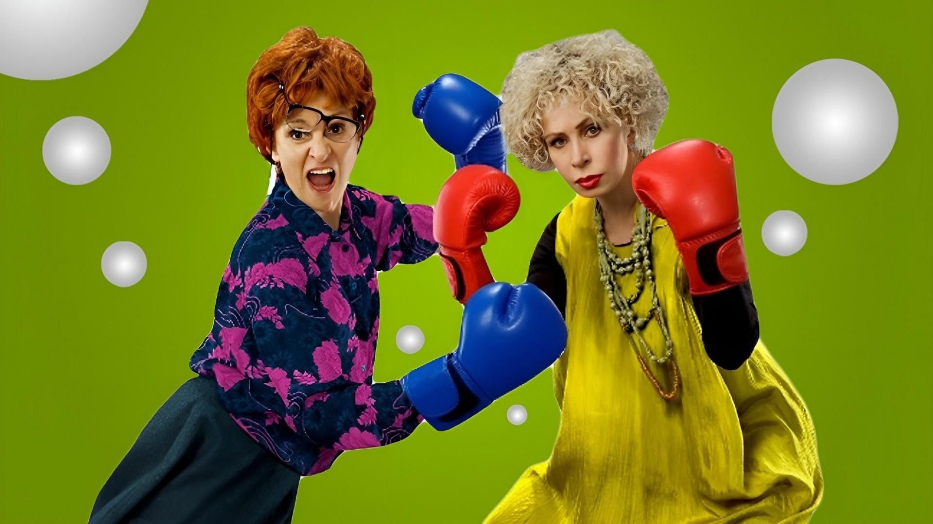 Сватьи. 1-я серия