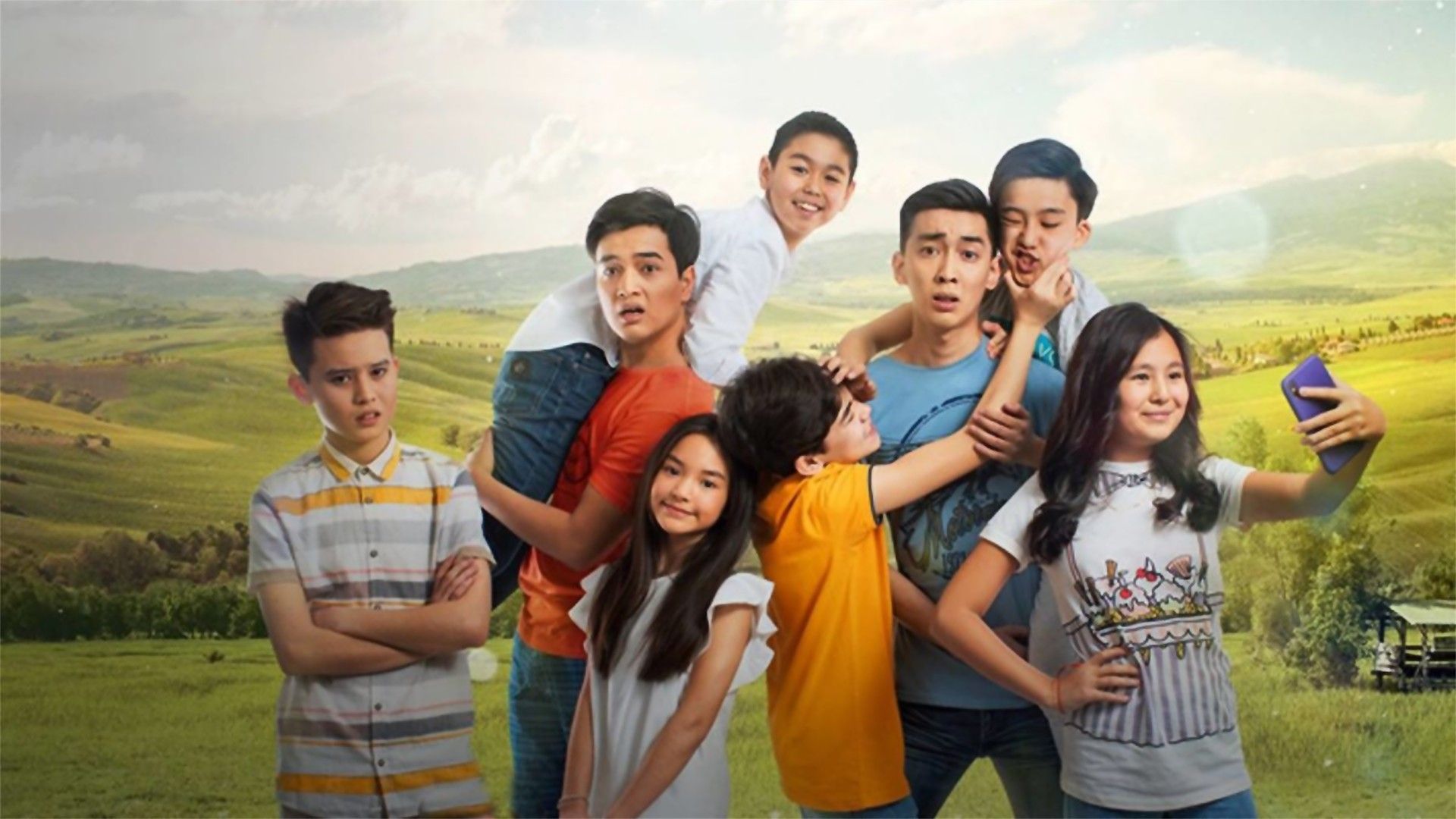 Каникулы off-line