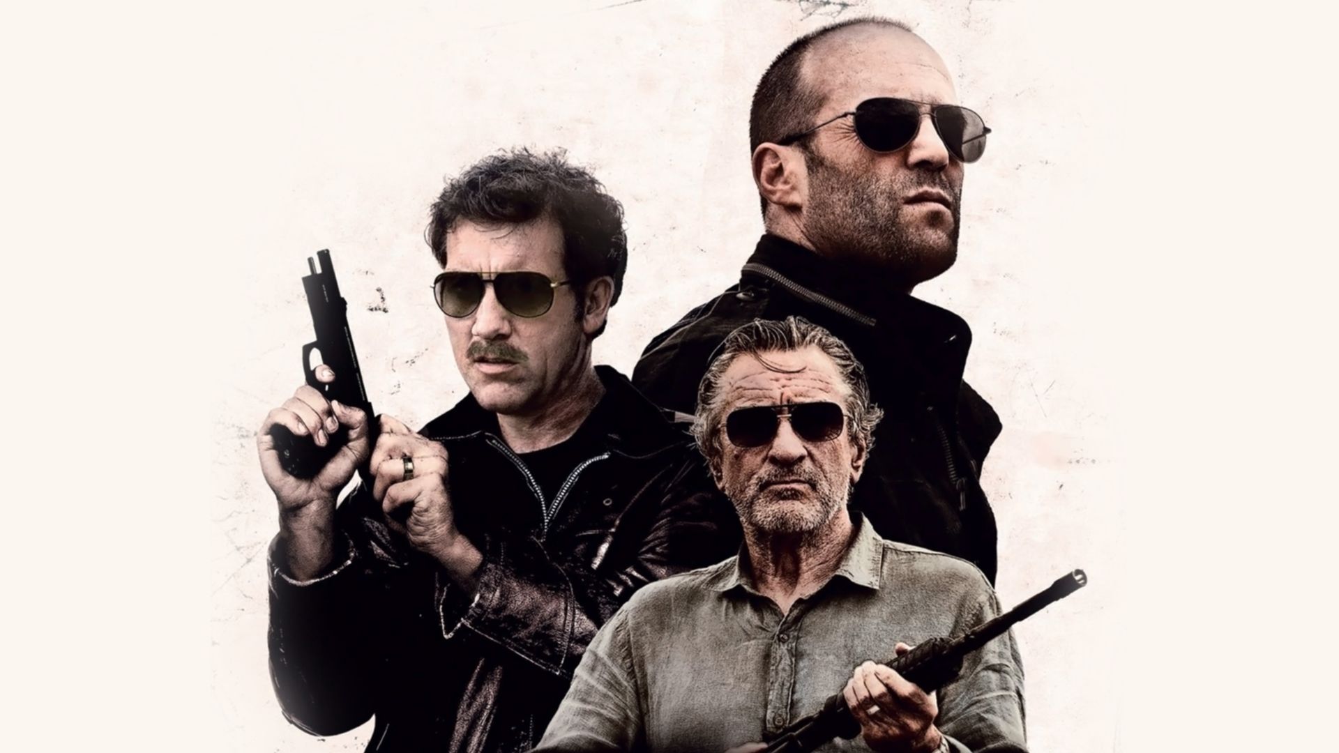 Профессионал