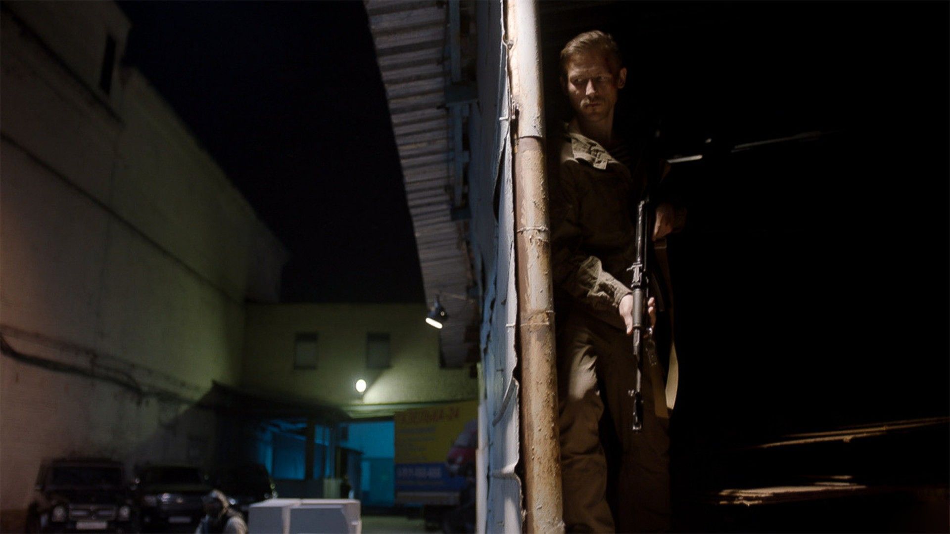 Русский рейд