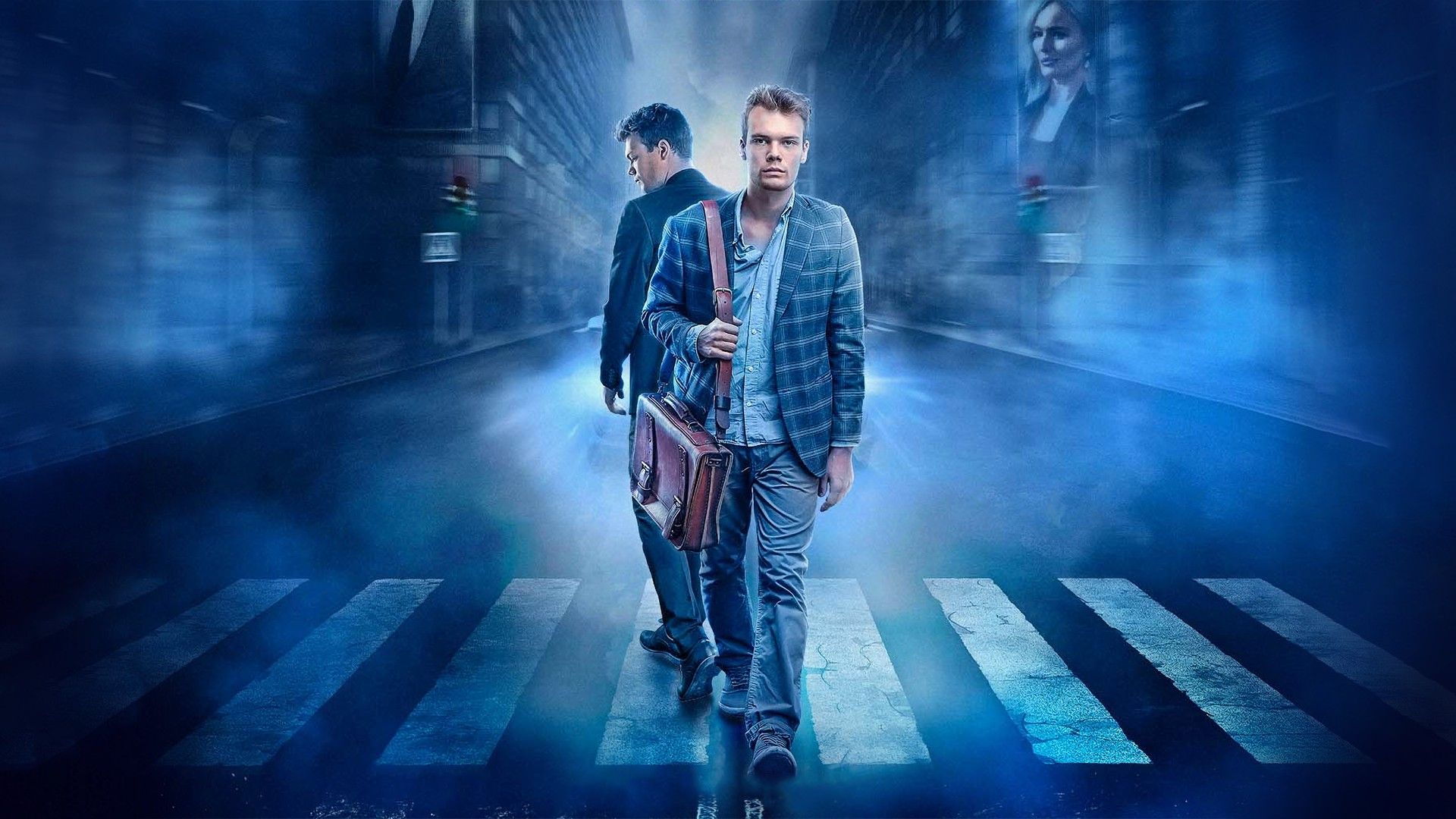 Когда она приходит