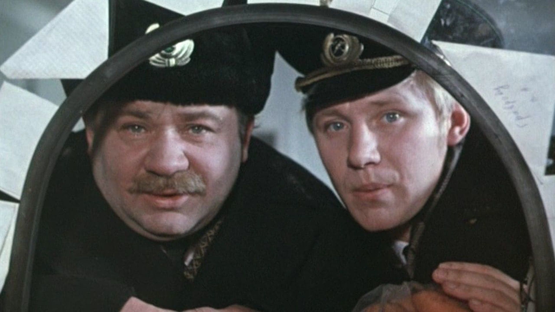 Шаг навстречу