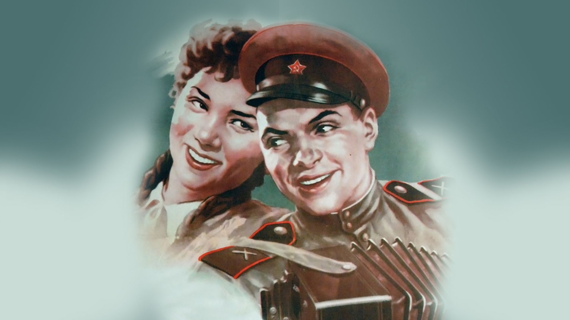 Солдат Иван Бровкин