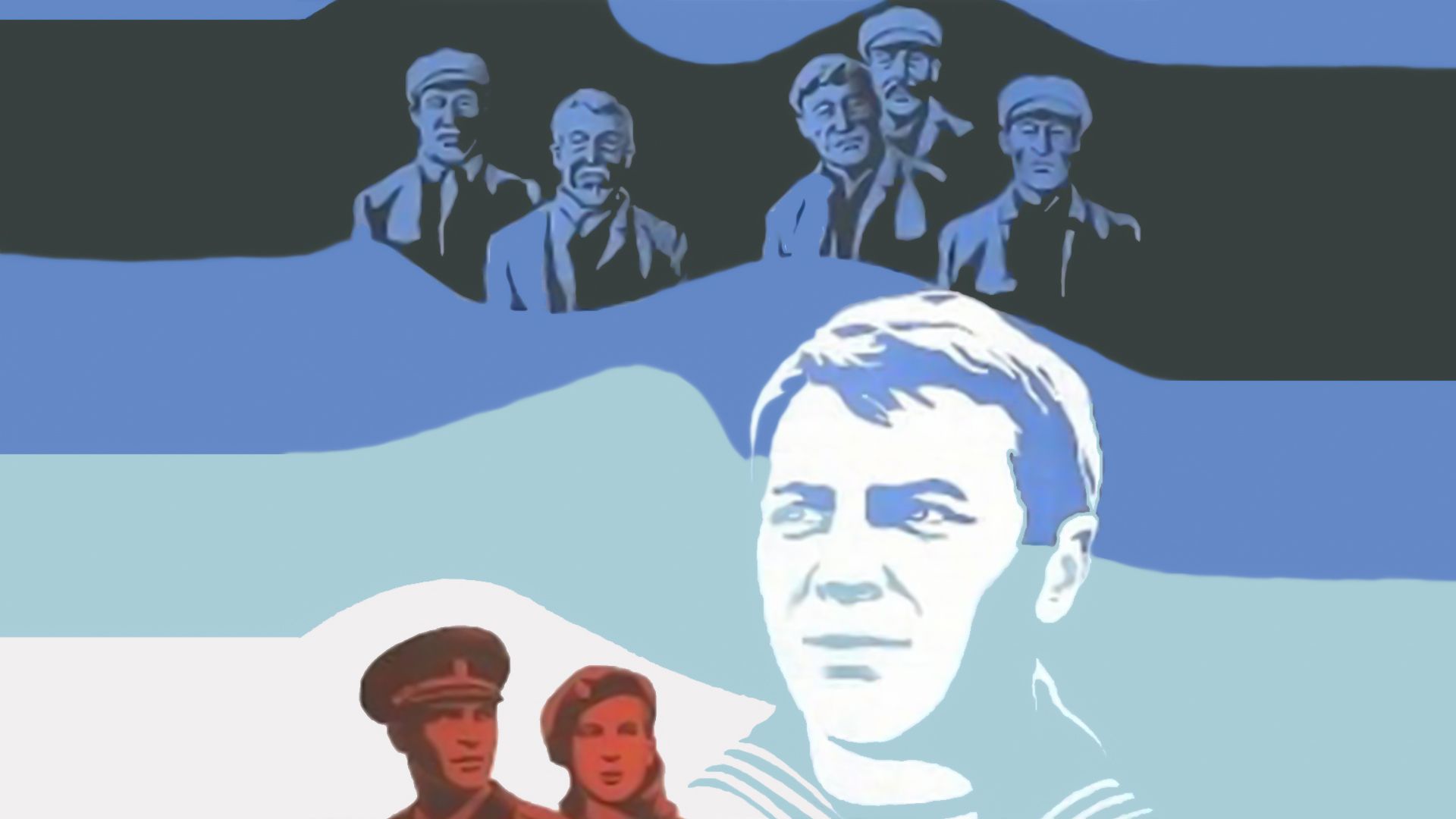 Люди в океане