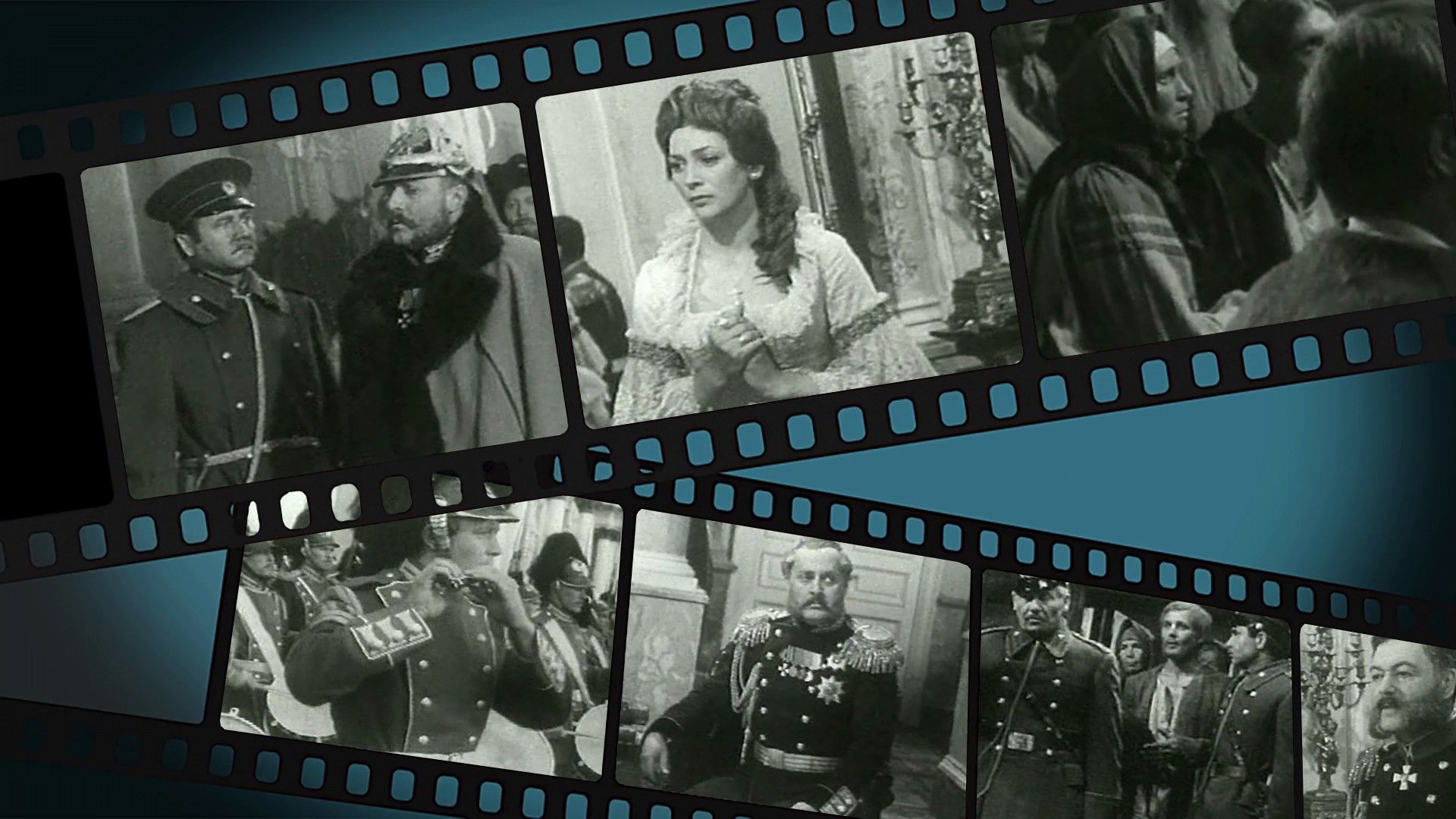 Софья Перовская