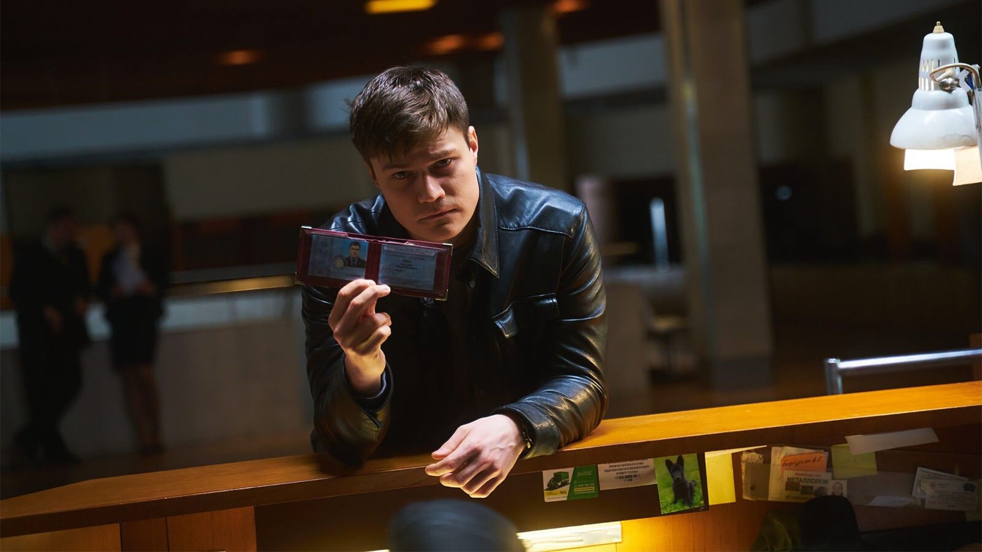 Тень. Взять Гордея