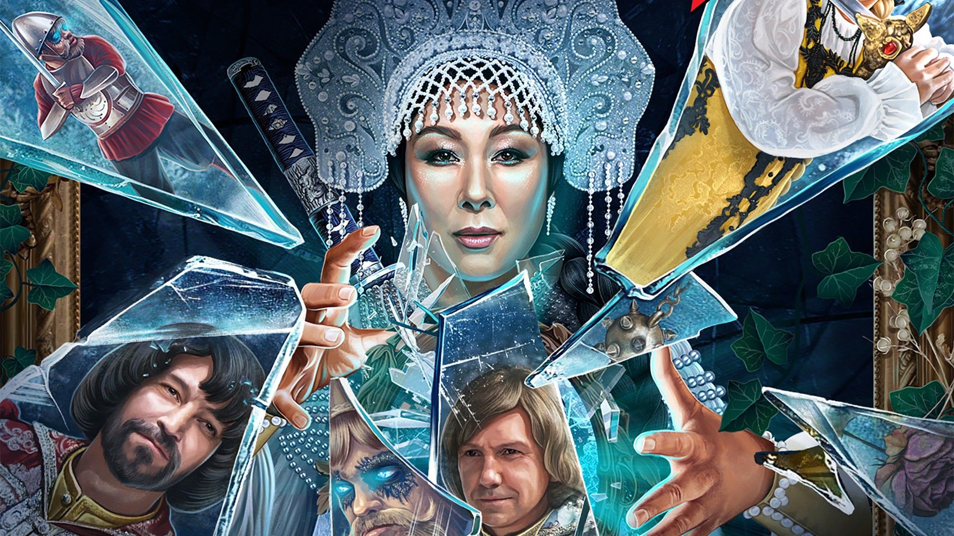 Иван Васильевич меняет все