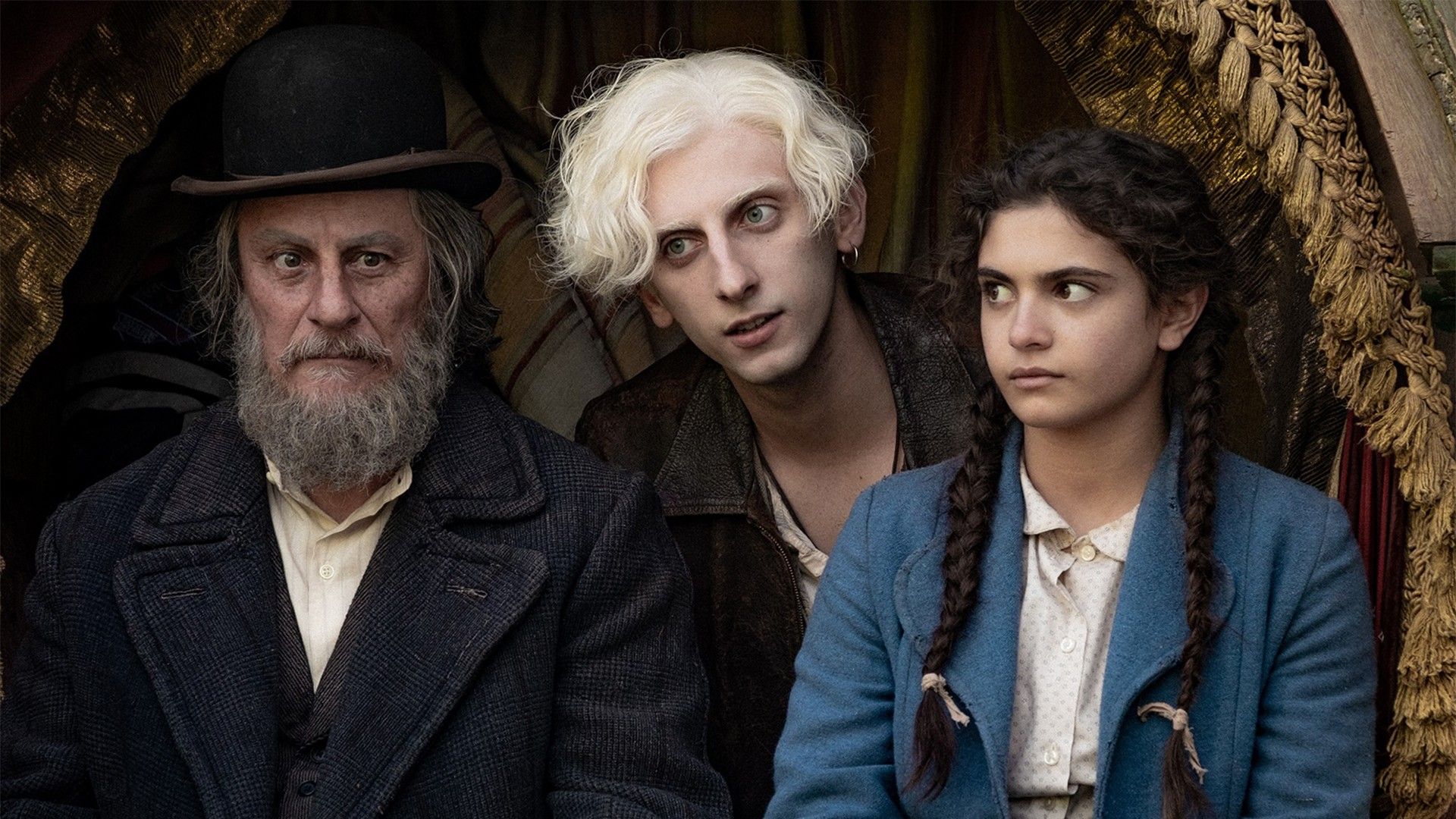 Отчаянные мстители