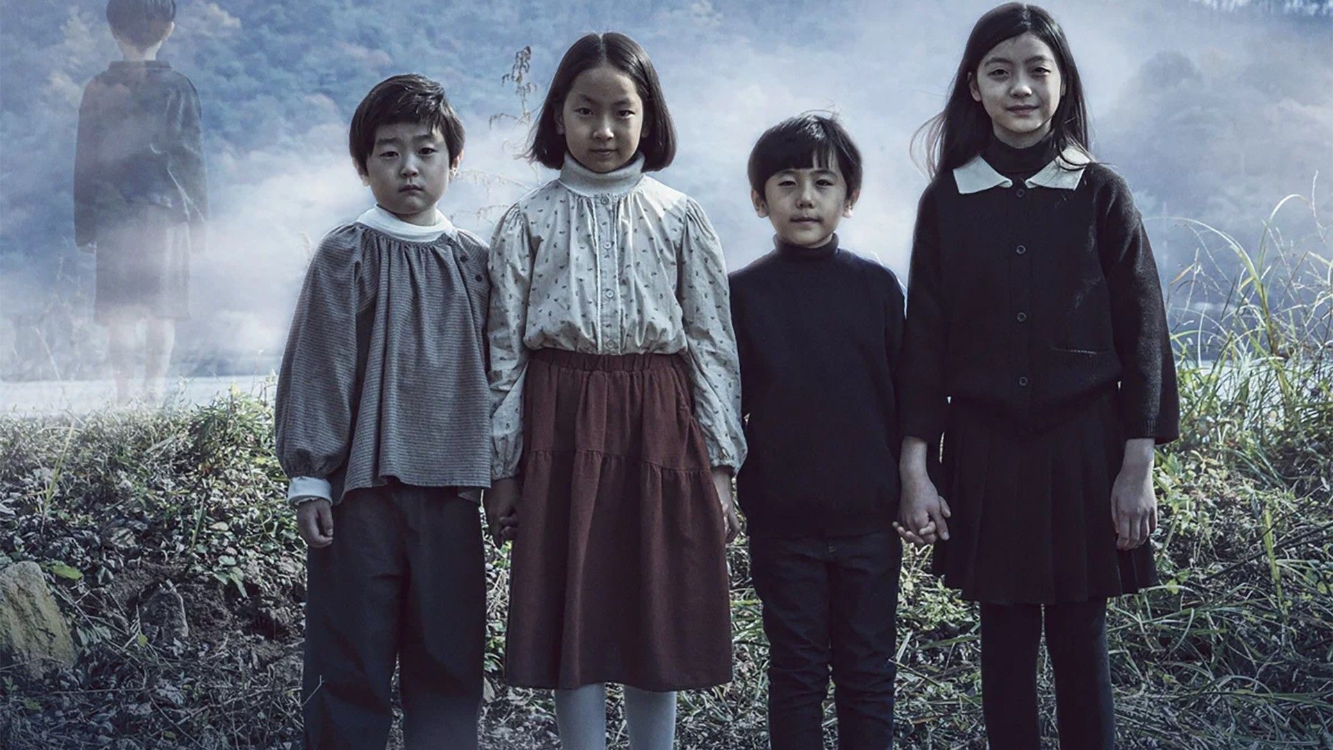 Призрак у озера