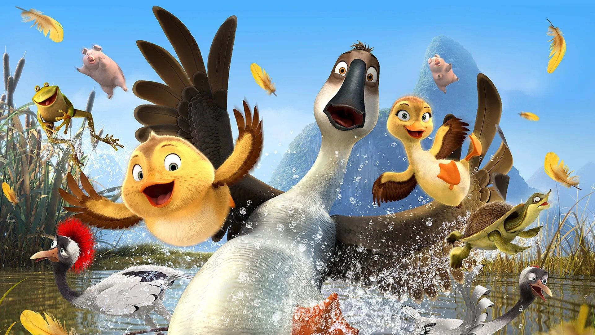 Папа-мама гусь