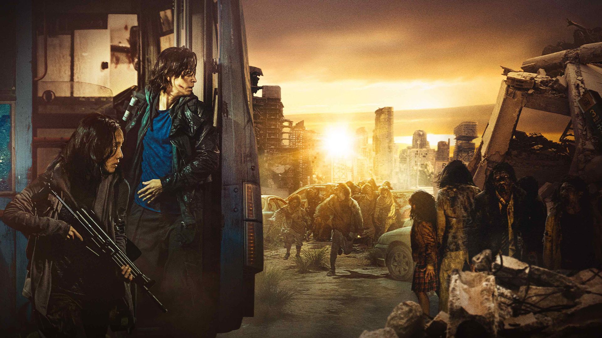 Поезд в Пусан-2: Полуостров