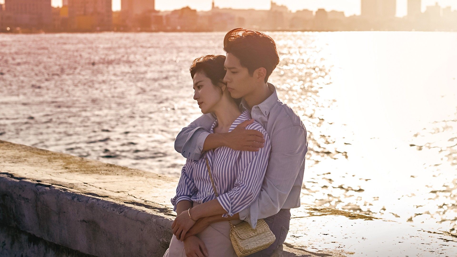 Бойфренд. 16-я серия